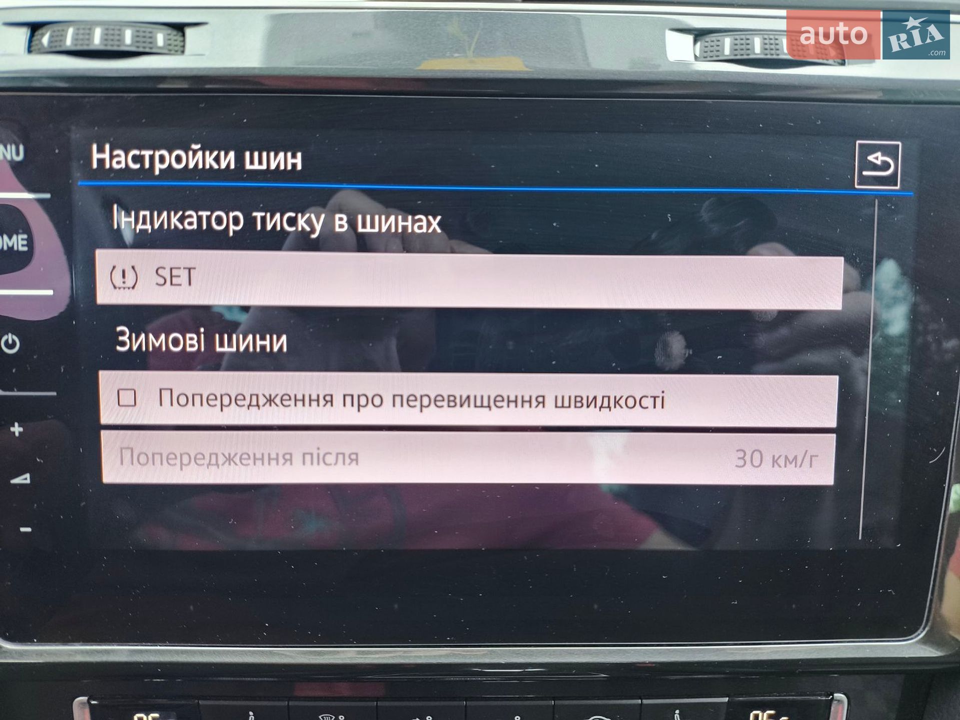 Volkswagen e-Golf 2018 VIN WVWZZZAUZK8901111 фото оголошення 29 з 33