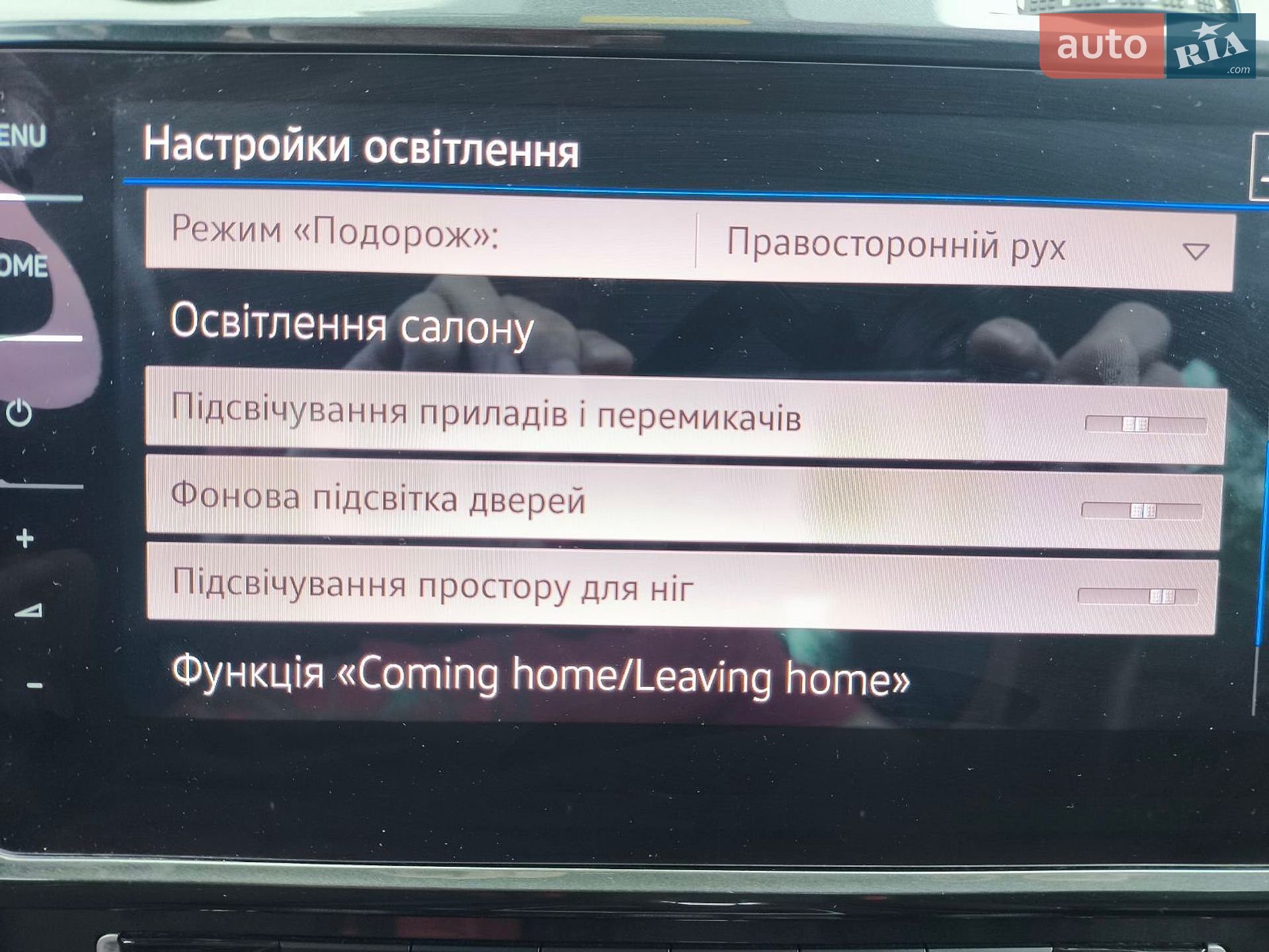 Volkswagen e-Golf 2018 VIN WVWZZZAUZK8901111 фото оголошення 33 з 33