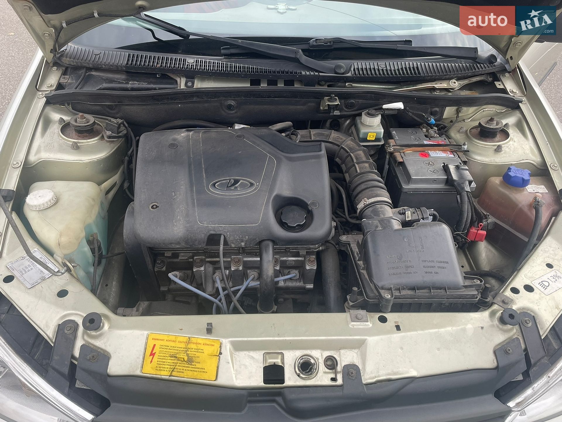 ВАЗ / Lada 1118 Калина 2008 VIN XTA11183080161905 фото оголошення 18 з 20