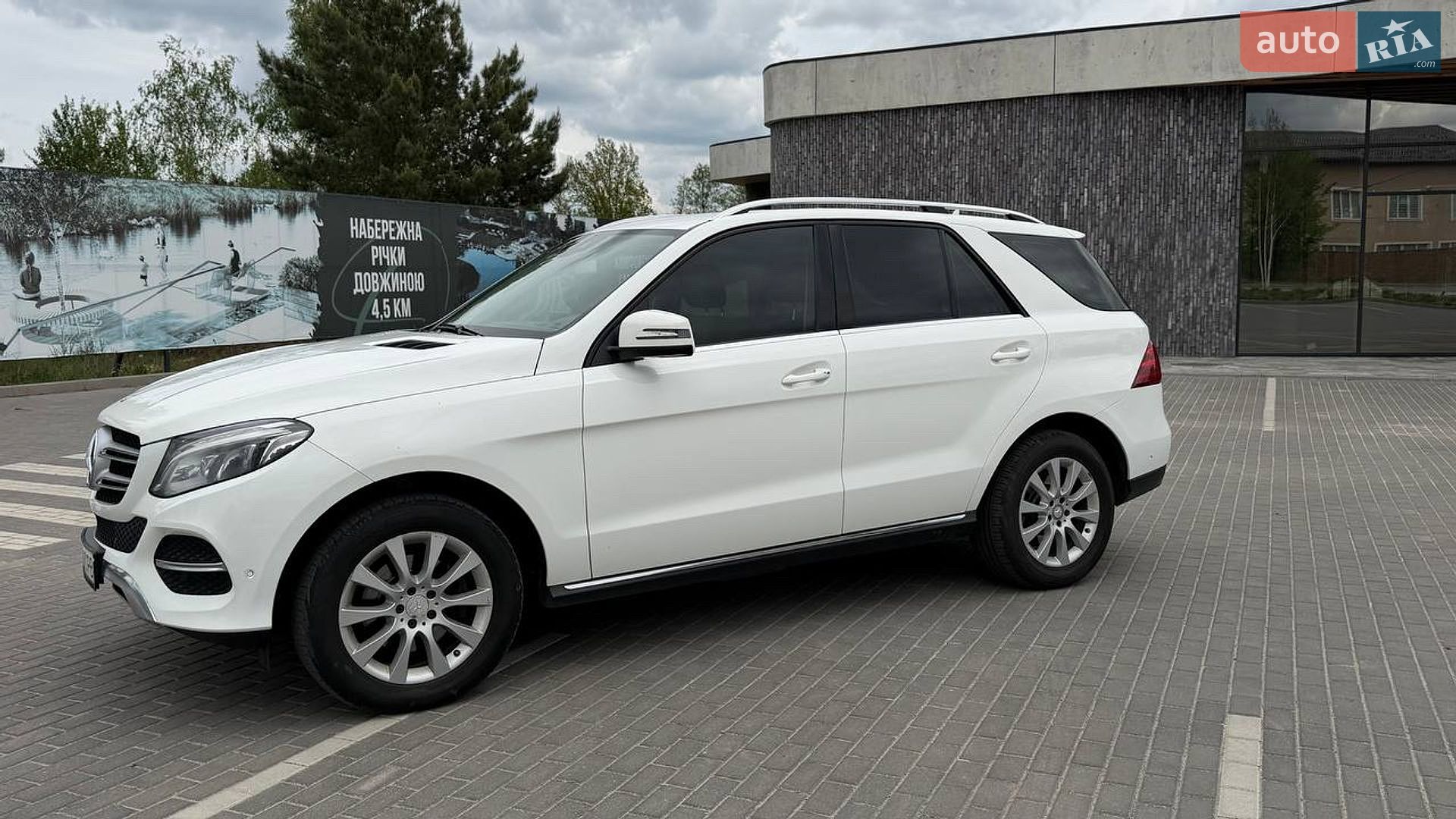 Mercedes-Benz GLE-Class 2016 VIN WDC1660041A774044 фото оголошення 5 з 21