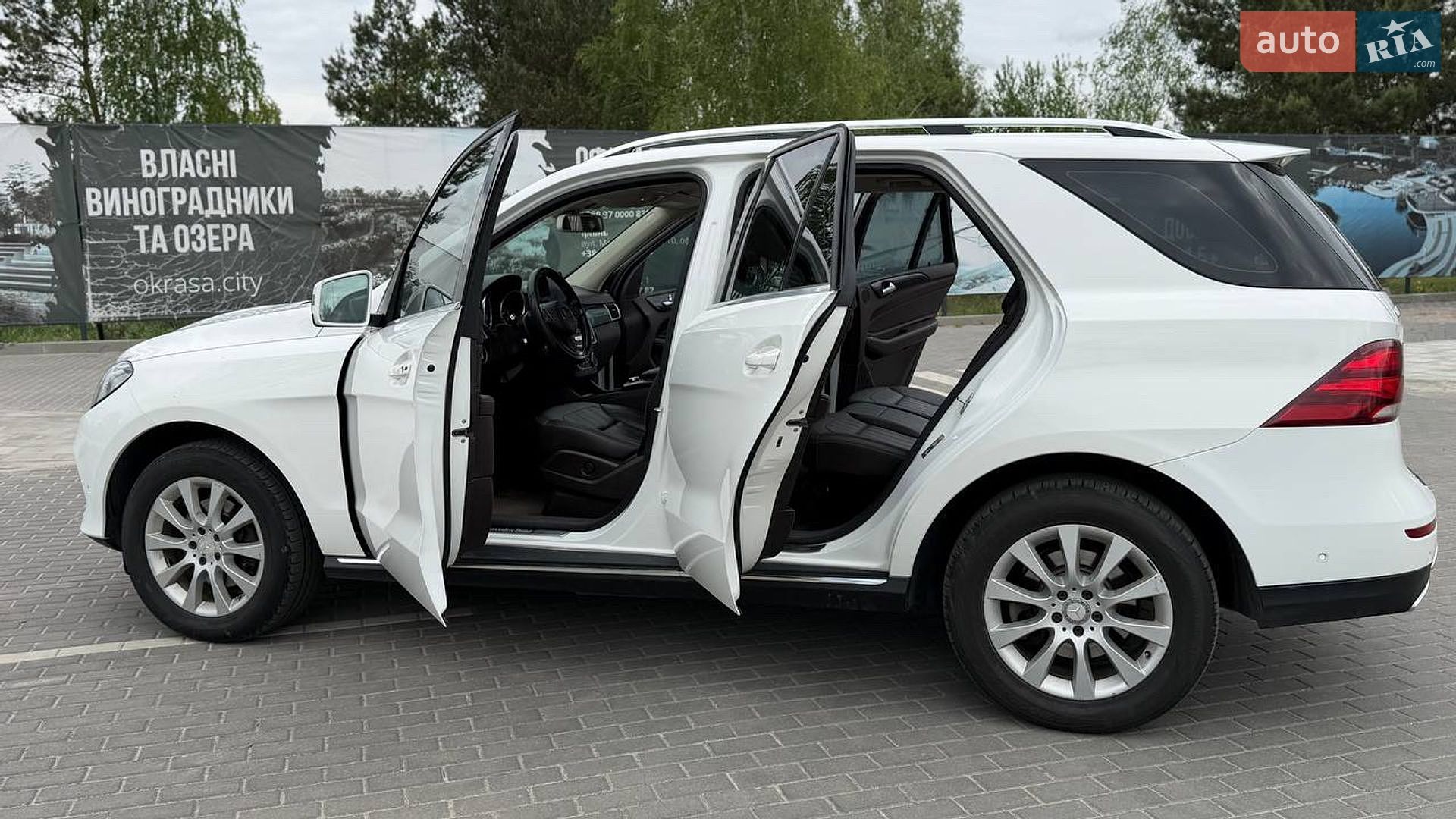 Mercedes-Benz GLE-Class 2016 VIN WDC1660041A774044 фото оголошення 16 з 21
