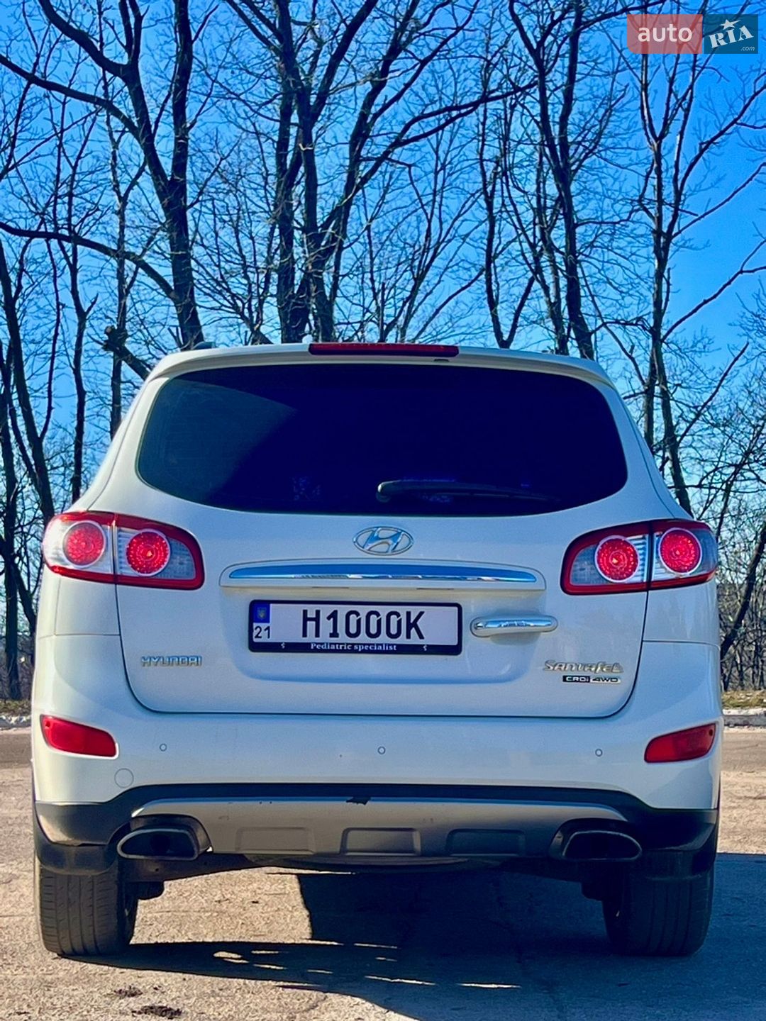 Hyundai Santa FE 2012 VIN KMHSH81XDCU910294 фото оголошення 5 з 9