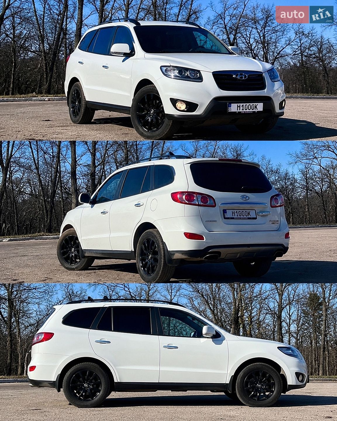 Hyundai Santa FE 2012 VIN KMHSH81XDCU910294 фото оголошення 8 з 9