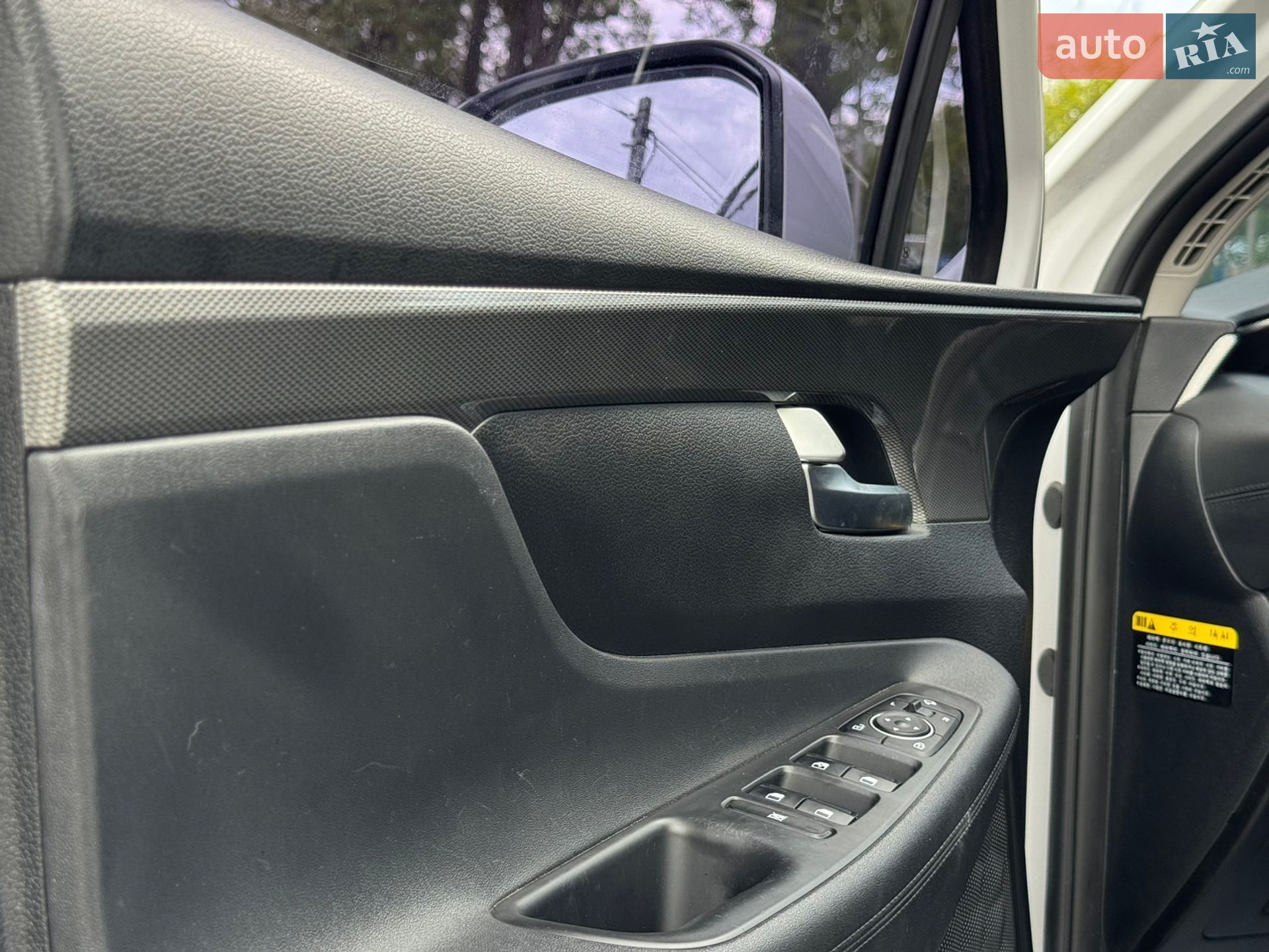Hyundai Santa FE 2018 VIN KMHS281BBKU056482 фото оголошення 23 з 51