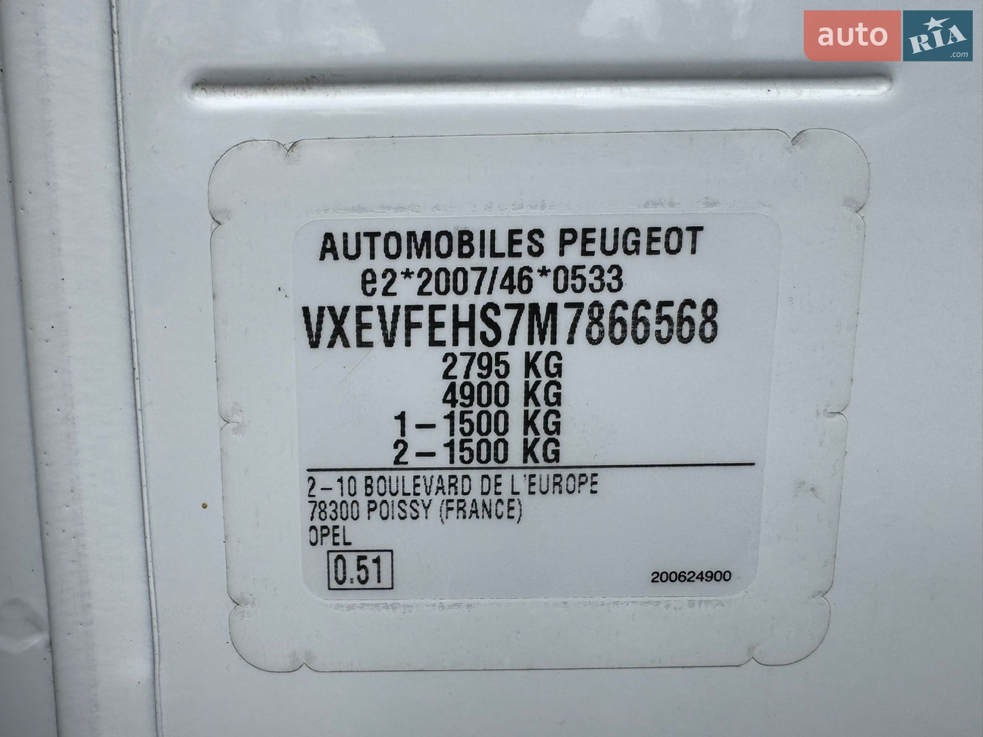Opel Vivaro 2022 VIN VXEVFEHS7M7866568 фото оголошення 49 з 49