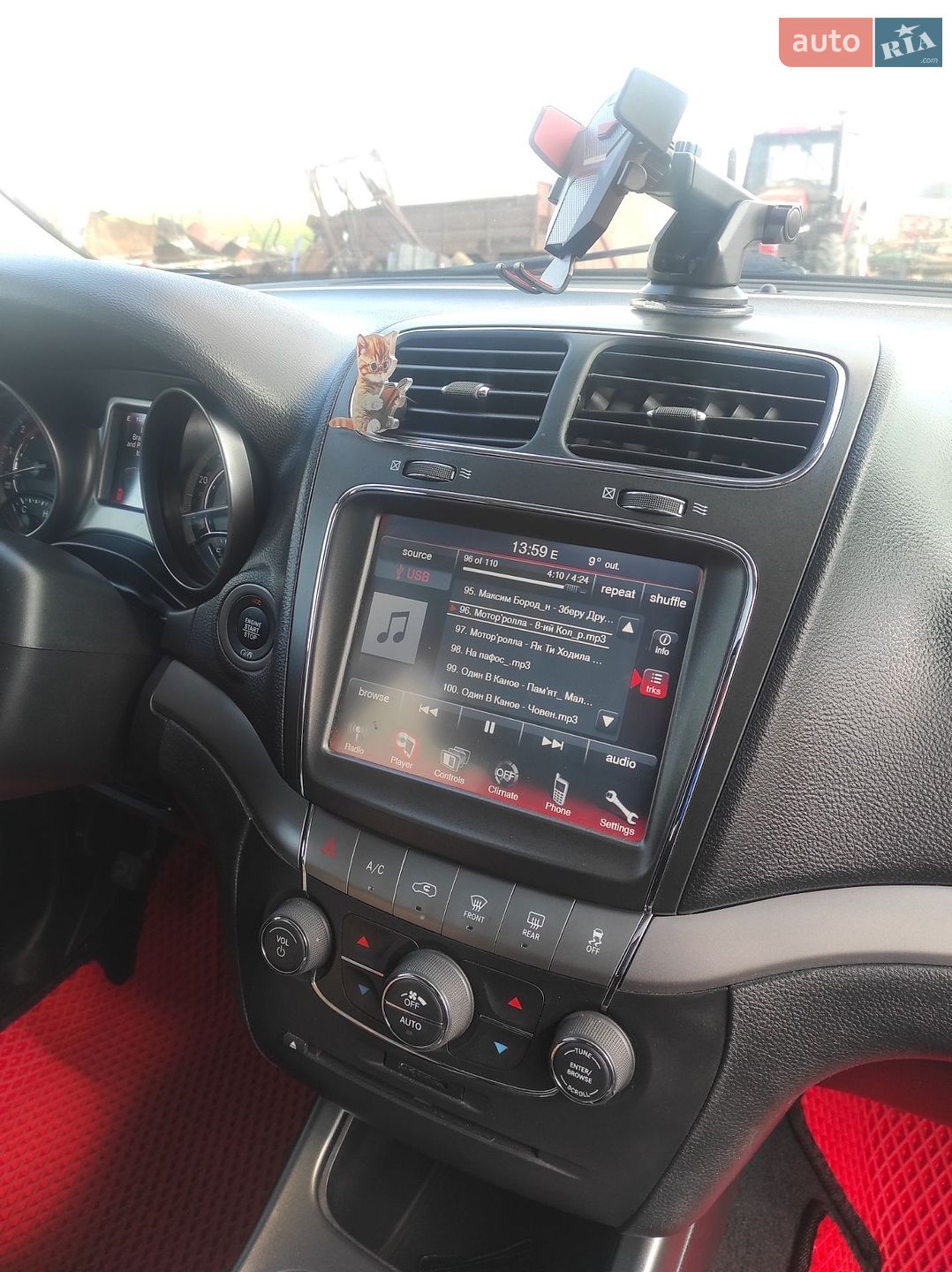 Dodge Journey 2020 VIN 3C4PDCGB9LT206419 фото оголошення 8 з 40