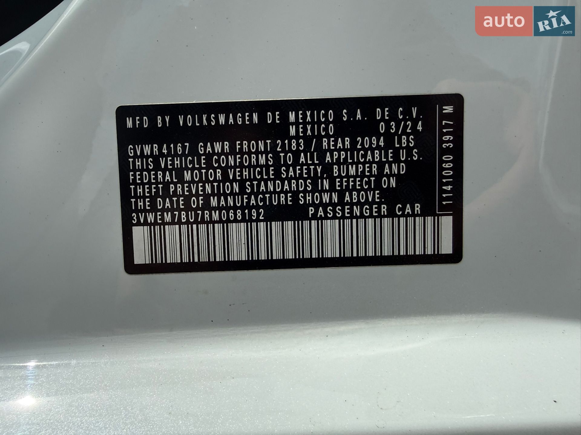 Volkswagen Jetta 2024 VIN 3VWEM7BU7RM068192 фото оголошення 7 з 12