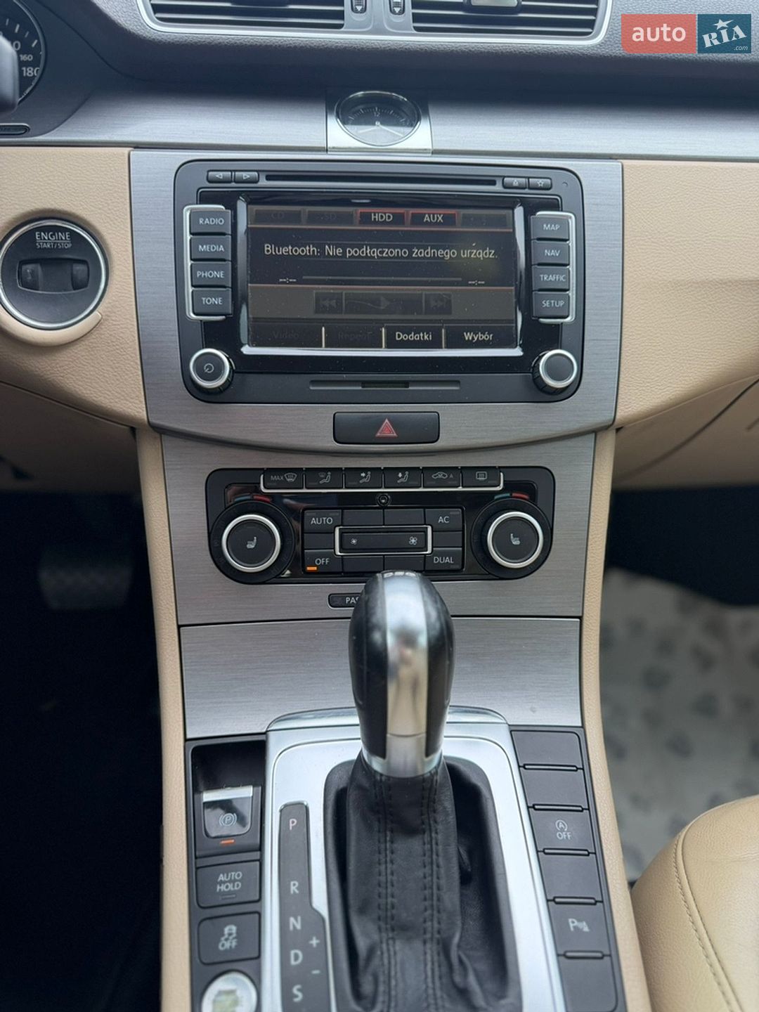 Volkswagen Passat 2011 VIN WVWZZZ3CZCP017026 фото оголошення 7 з 8
