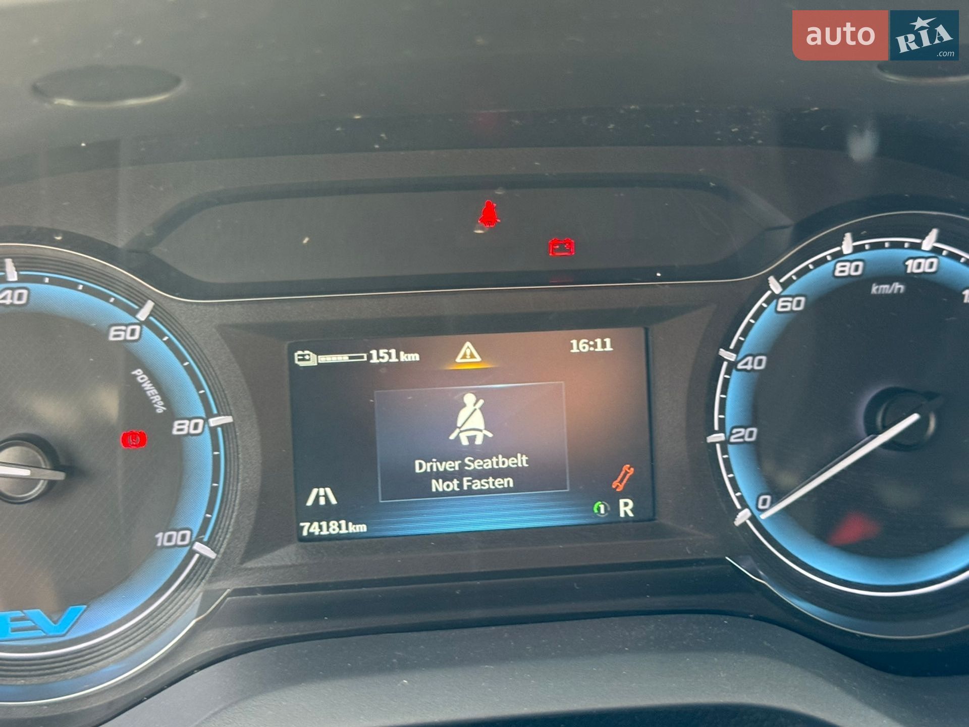 Maxus e-Deliver 9 2021 VIN LSH14J4C4MA081233 фото оголошення 12 з 23