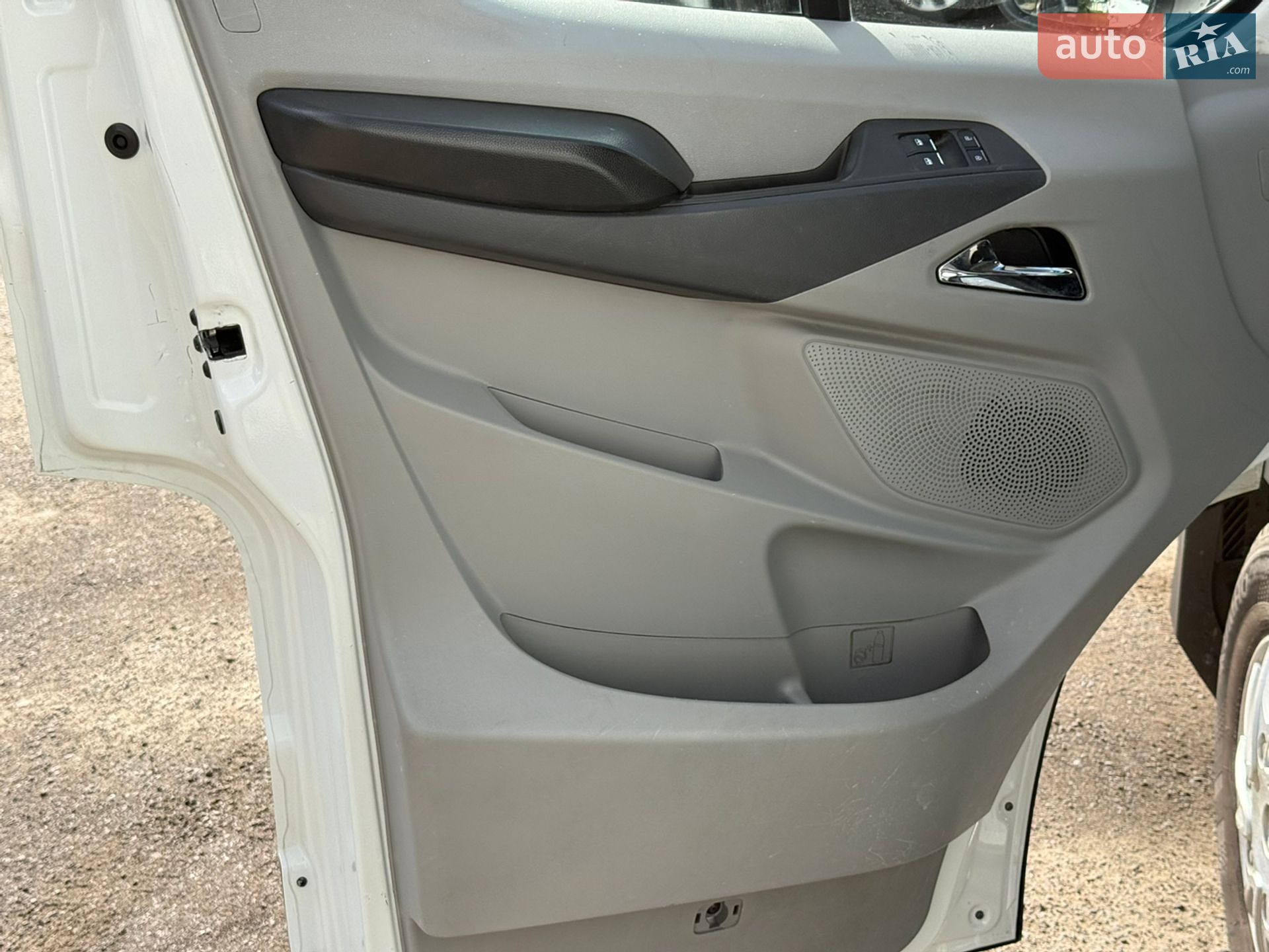 Maxus e-Deliver 9 2021 VIN LSH14J4C4MA081233 фото оголошення 17 з 23