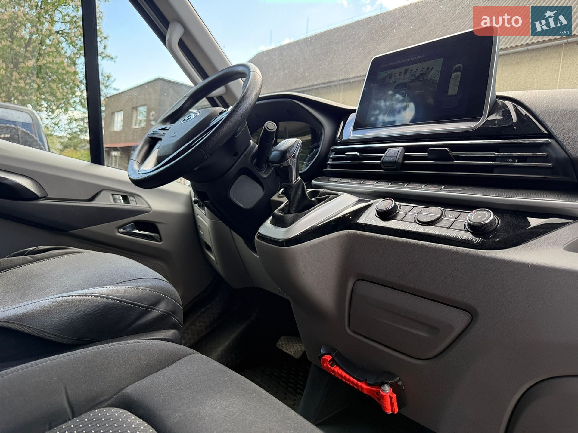 Maxus e-Deliver 9 2021 VIN LSH14J4C4MA081233 фото оголошення 20 з 23
