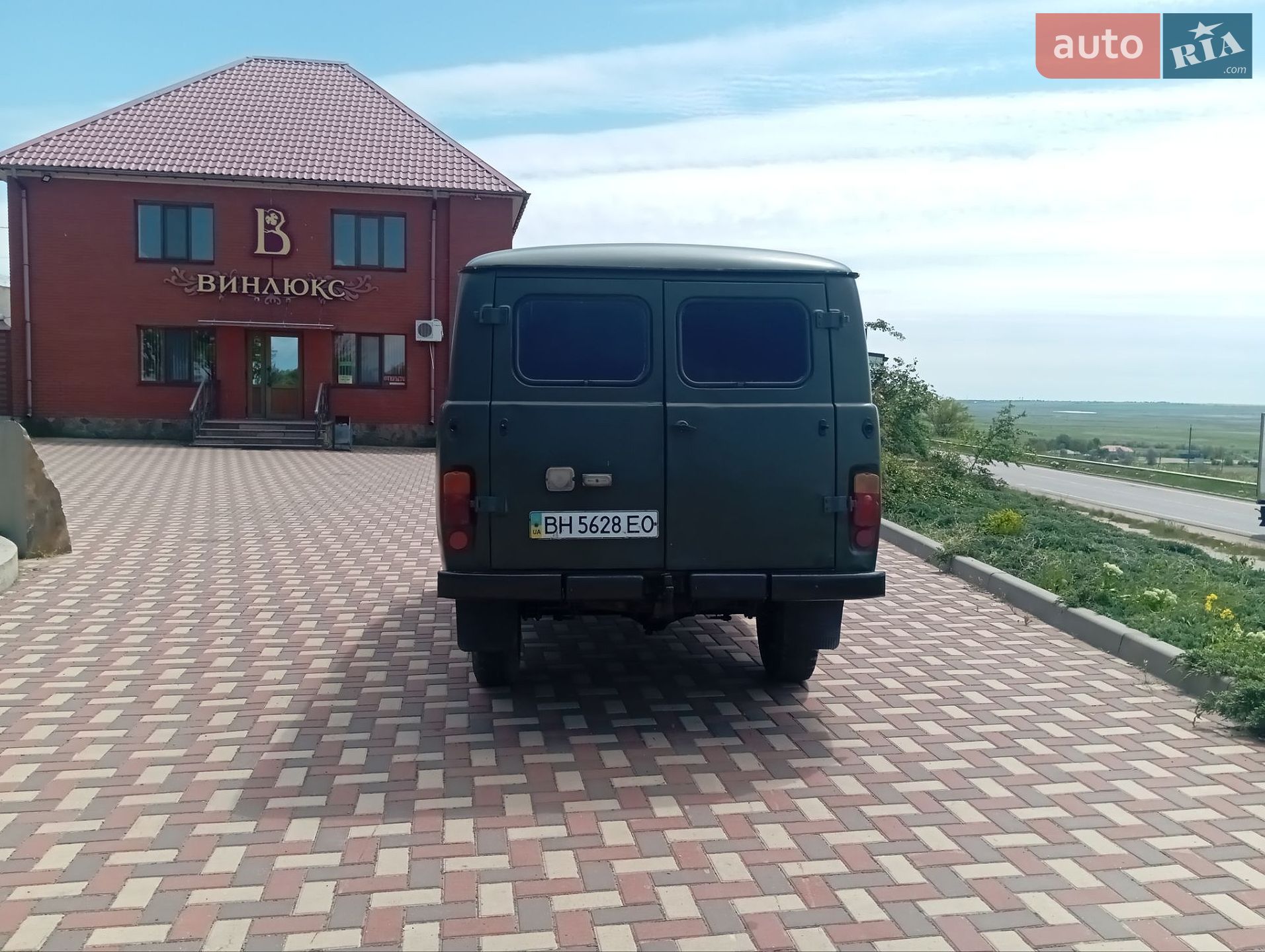 UAZ 2206 1998 VIN XTT220600W0015829 фото оголошення 11 з 19
