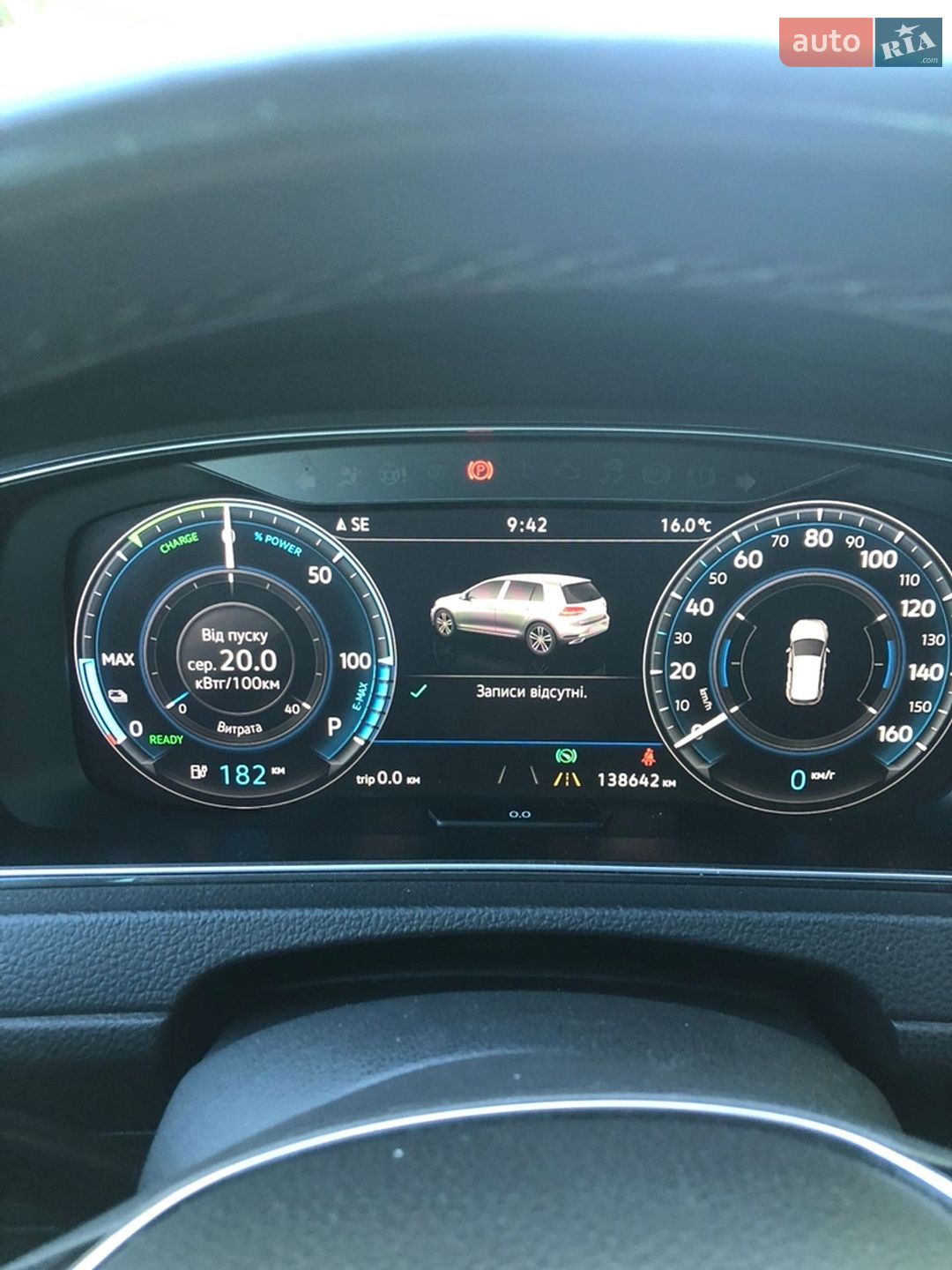 Volkswagen e-Golf 2018 VIN WVWZZZAUZK8903411 фото оголошення 13 з 25
