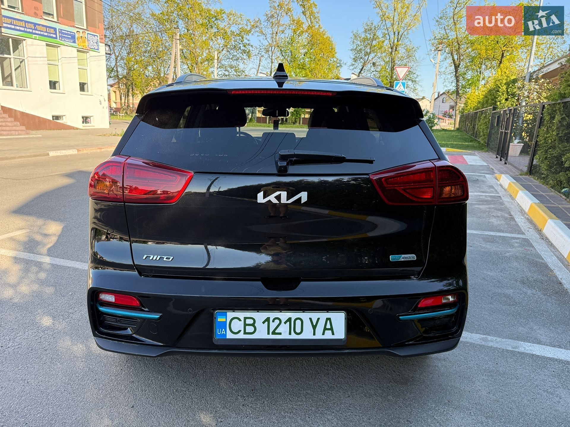 Kia Niro 2021 VIN KNACC81GFN5120563 фото оголошення 15 з 39