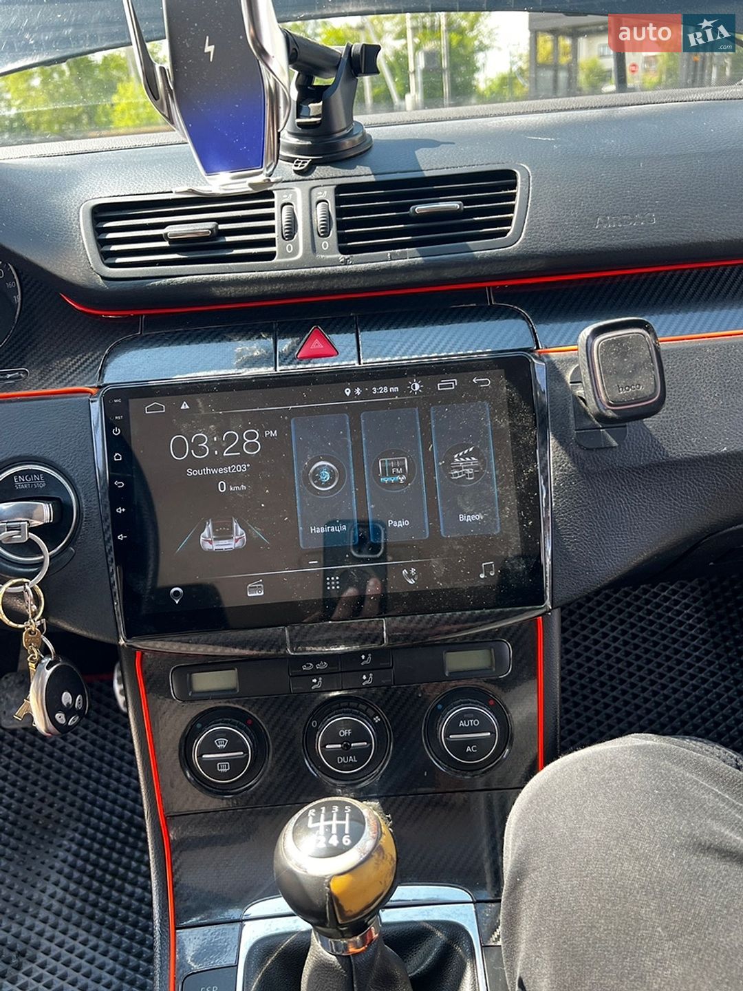 Volkswagen Passat 2007 VIN WVWZZZ3CZ8E002314 фото оголошення 19 з 30