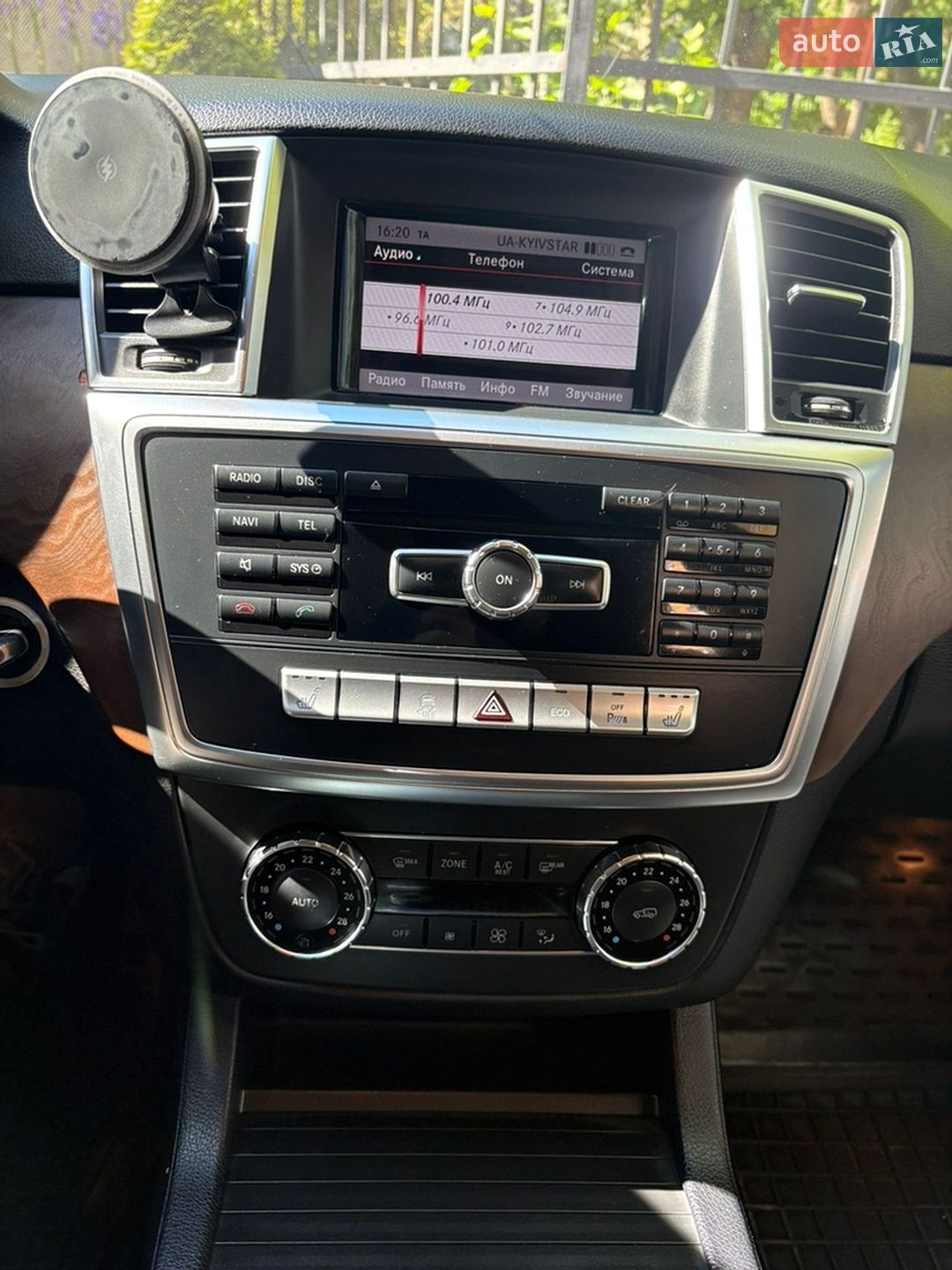 Mercedes-Benz M-Class 2012 VIN WDC1660241A133662 фото оголошення 17 з 20