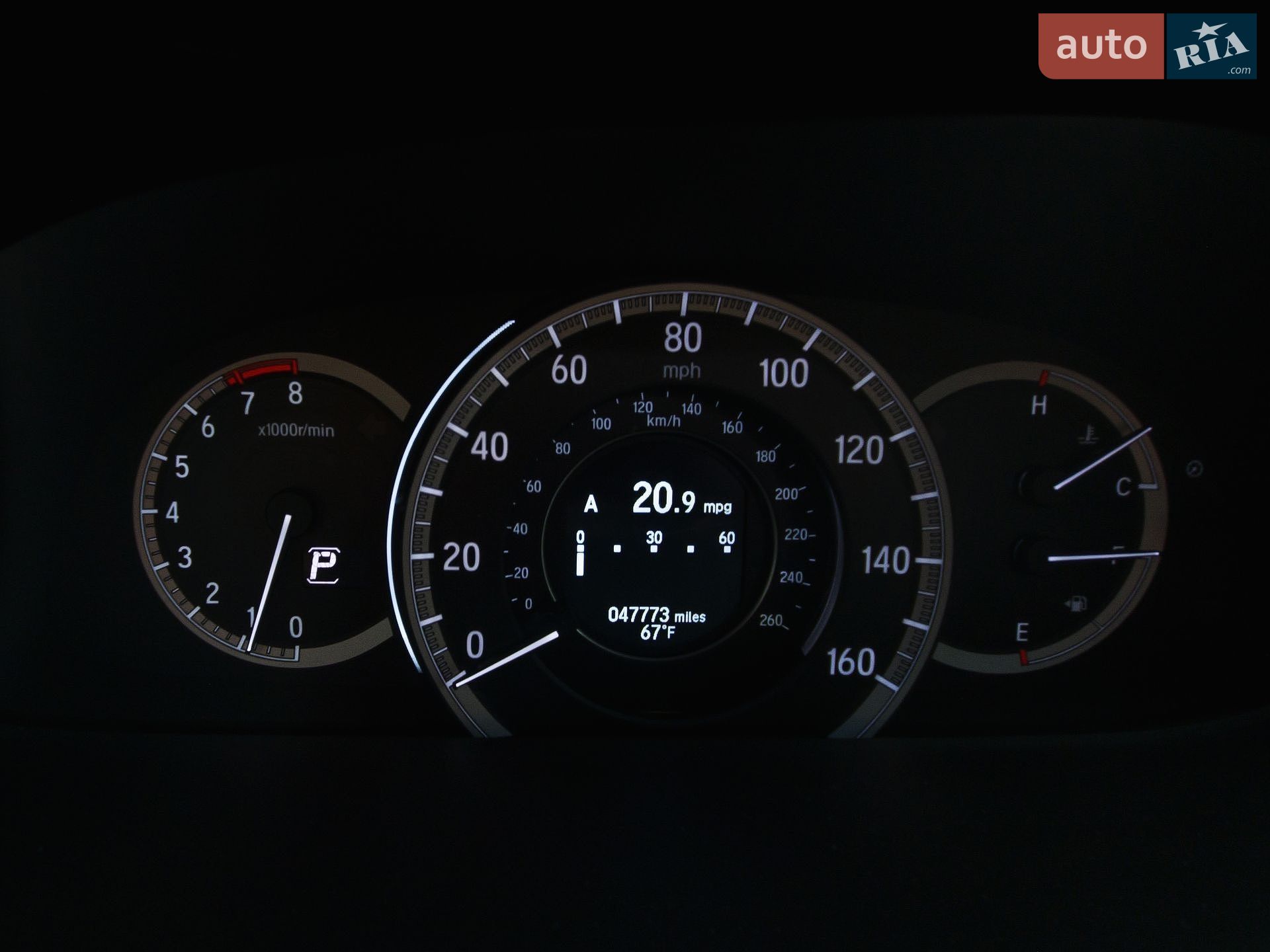 Honda Accord 2015 VIN 1HGCR2F01GA057772 фото оголошення 3 з 3