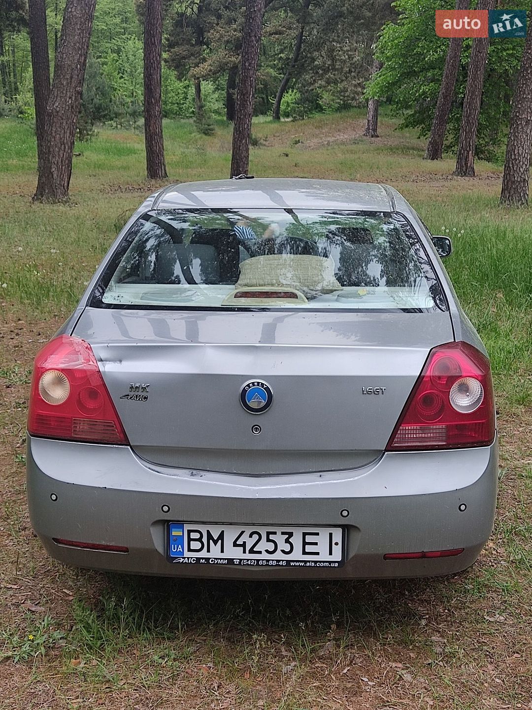 Geely MK 2011 VIN Y7WJL7162B0008735 фото оголошення 2 з 9