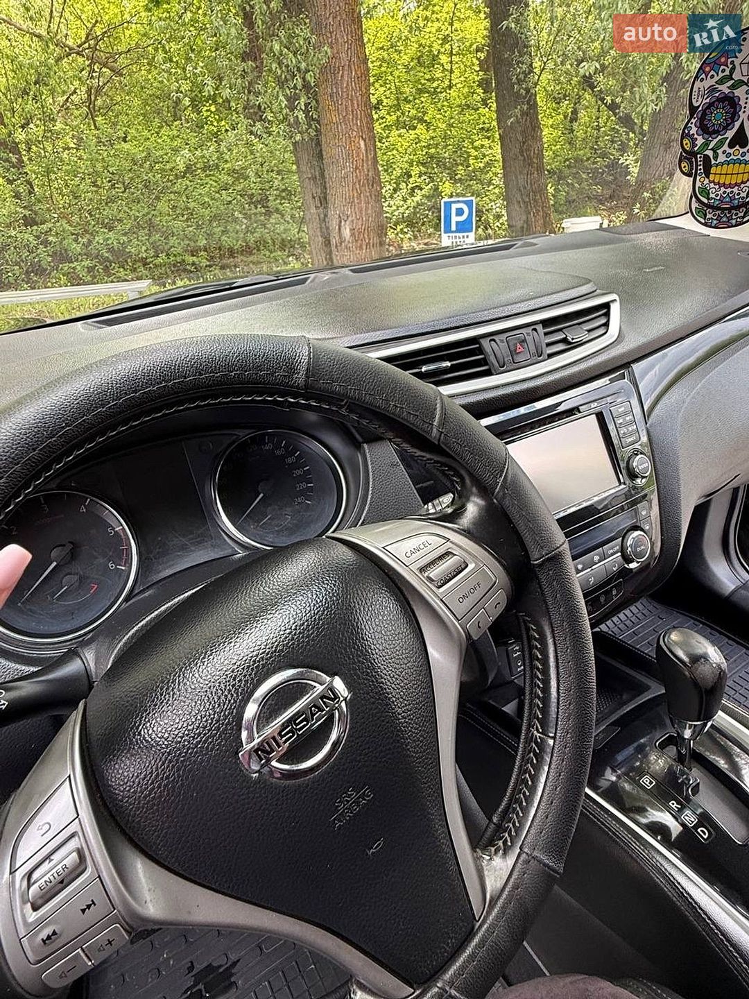 Nissan Qashqai 2014 VIN SJNFDAJ11U1085214 фото оголошення 8 з 14