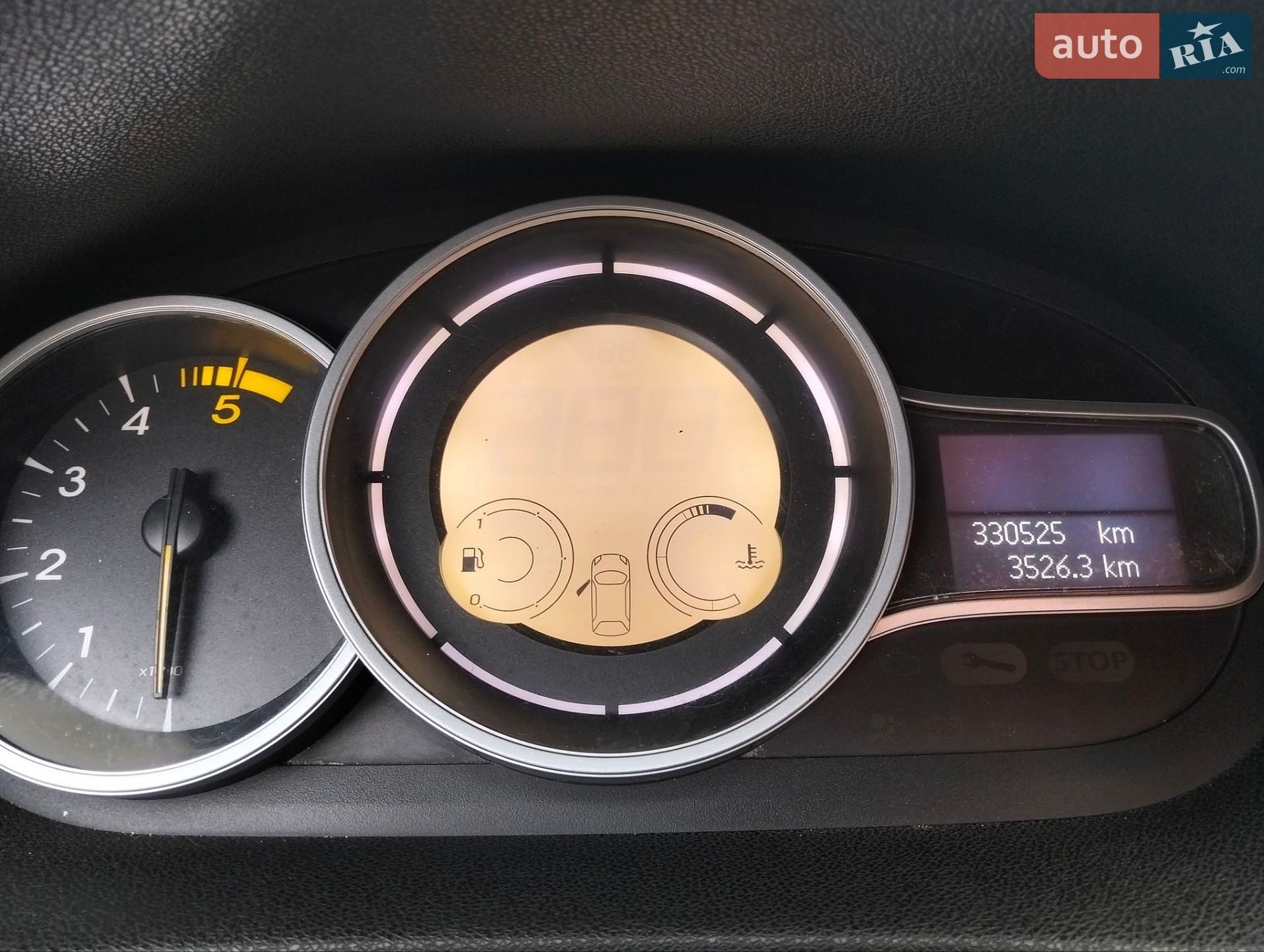 Renault Megane 2011 VIN VF1KZ1A0545195965 фото оголошення 7 з 7