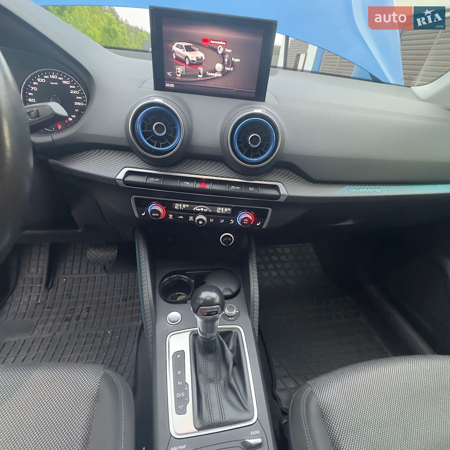 Audi Q2 2017 VIN WAUZZZGAXJA035184 фото оголошення 11 з 35