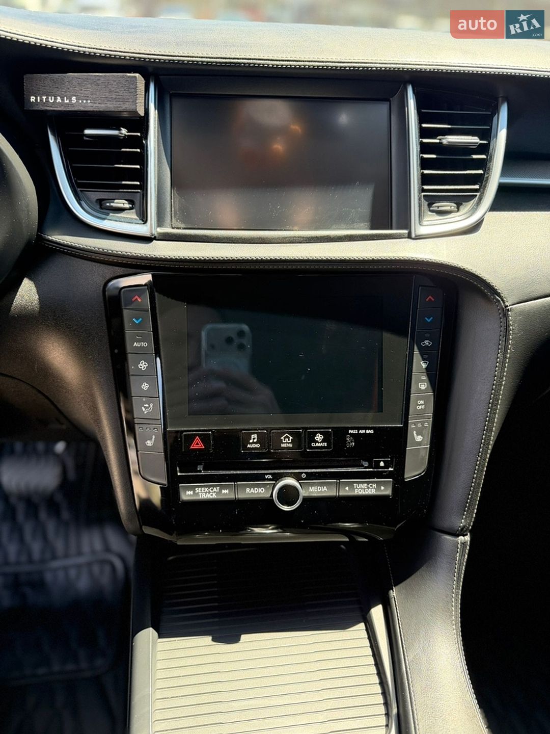 Infiniti QX50 2018 VIN 3PCAJ5M30KF104611 фото оголошення 31 з 47