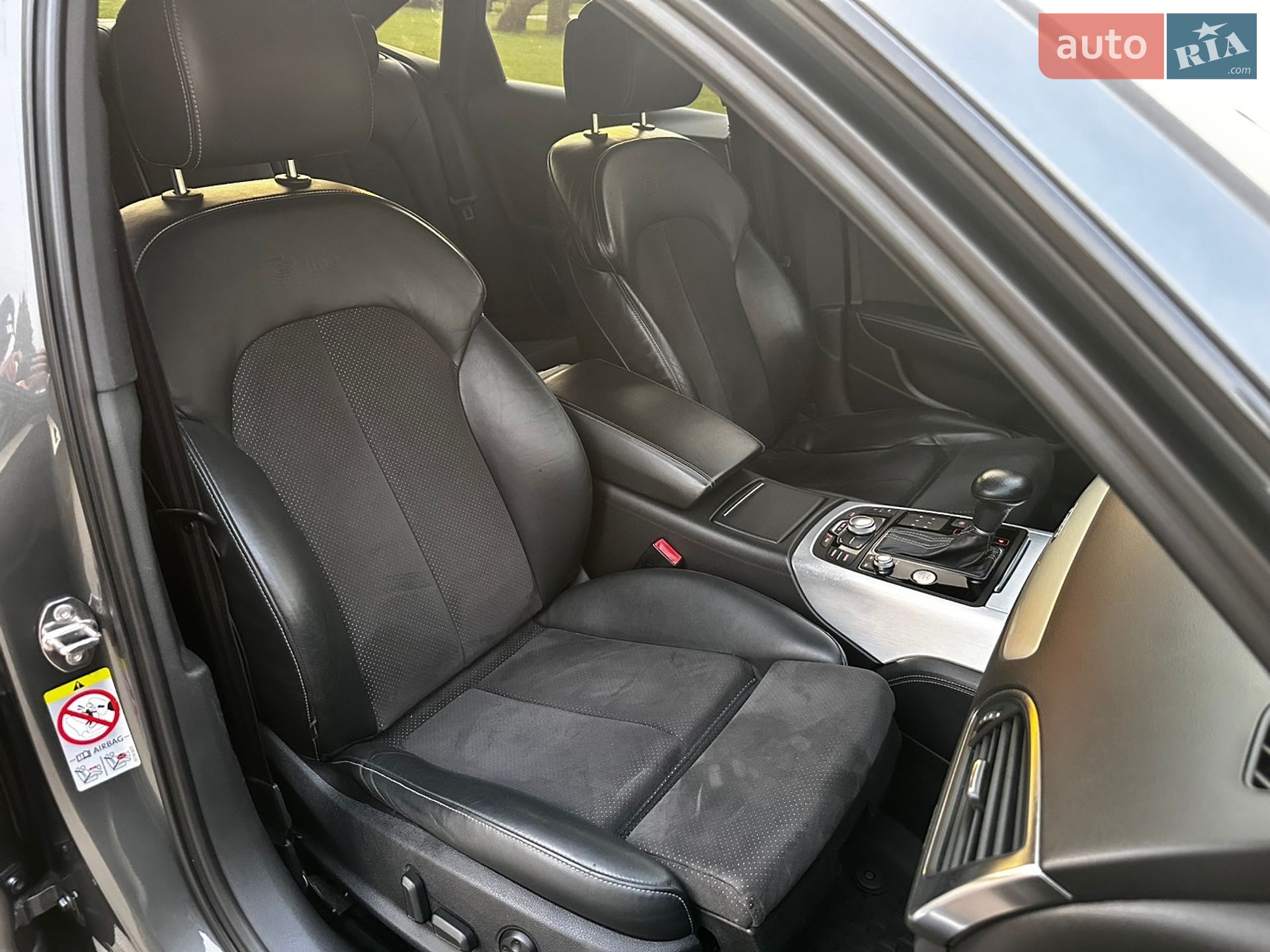 Audi A6 2011 VIN WAUZZZ4G1CN029164 фото оголошення 15 з 37