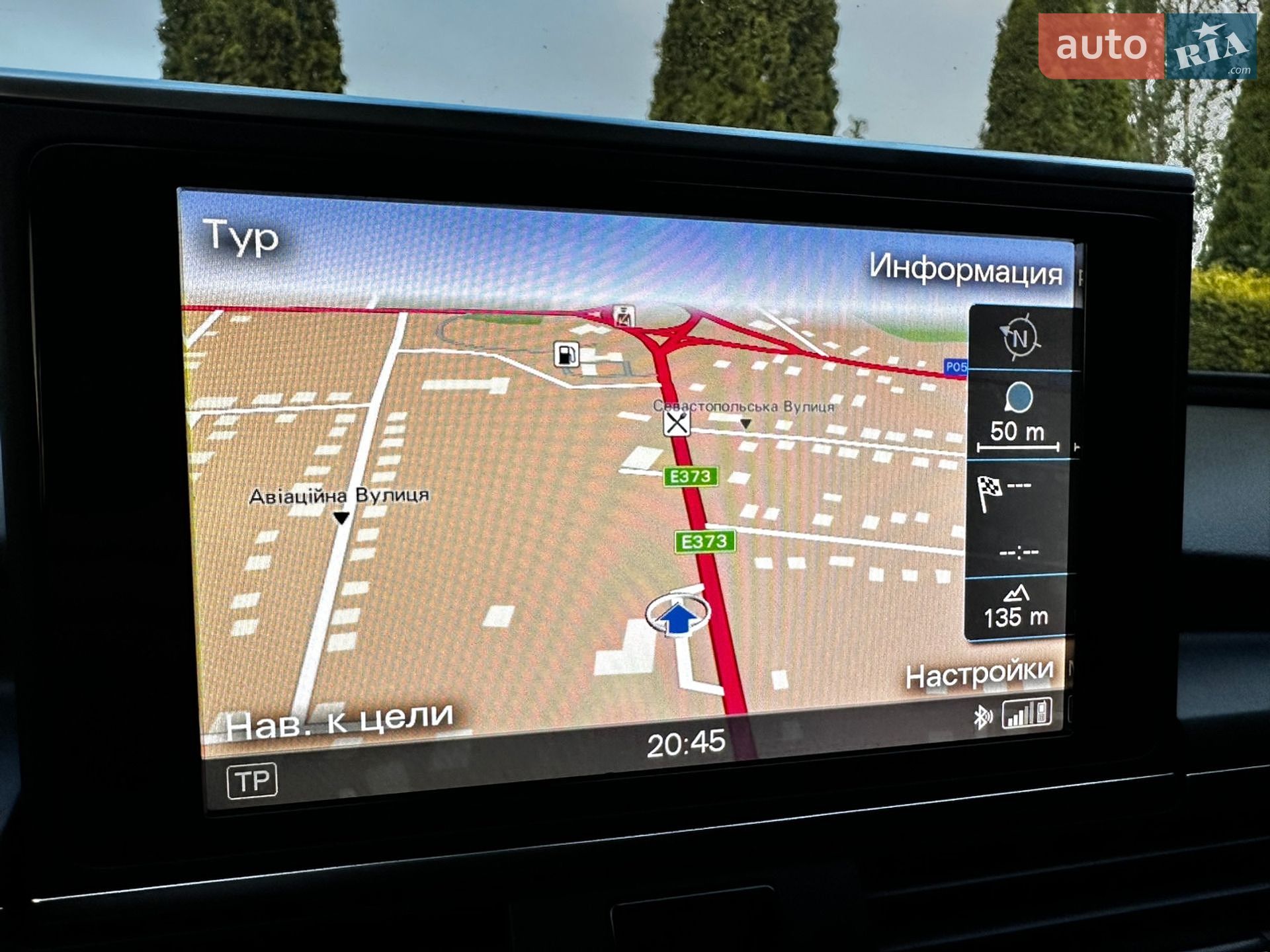 Audi A6 2011 VIN WAUZZZ4G1CN029164 фото оголошення 21 з 37