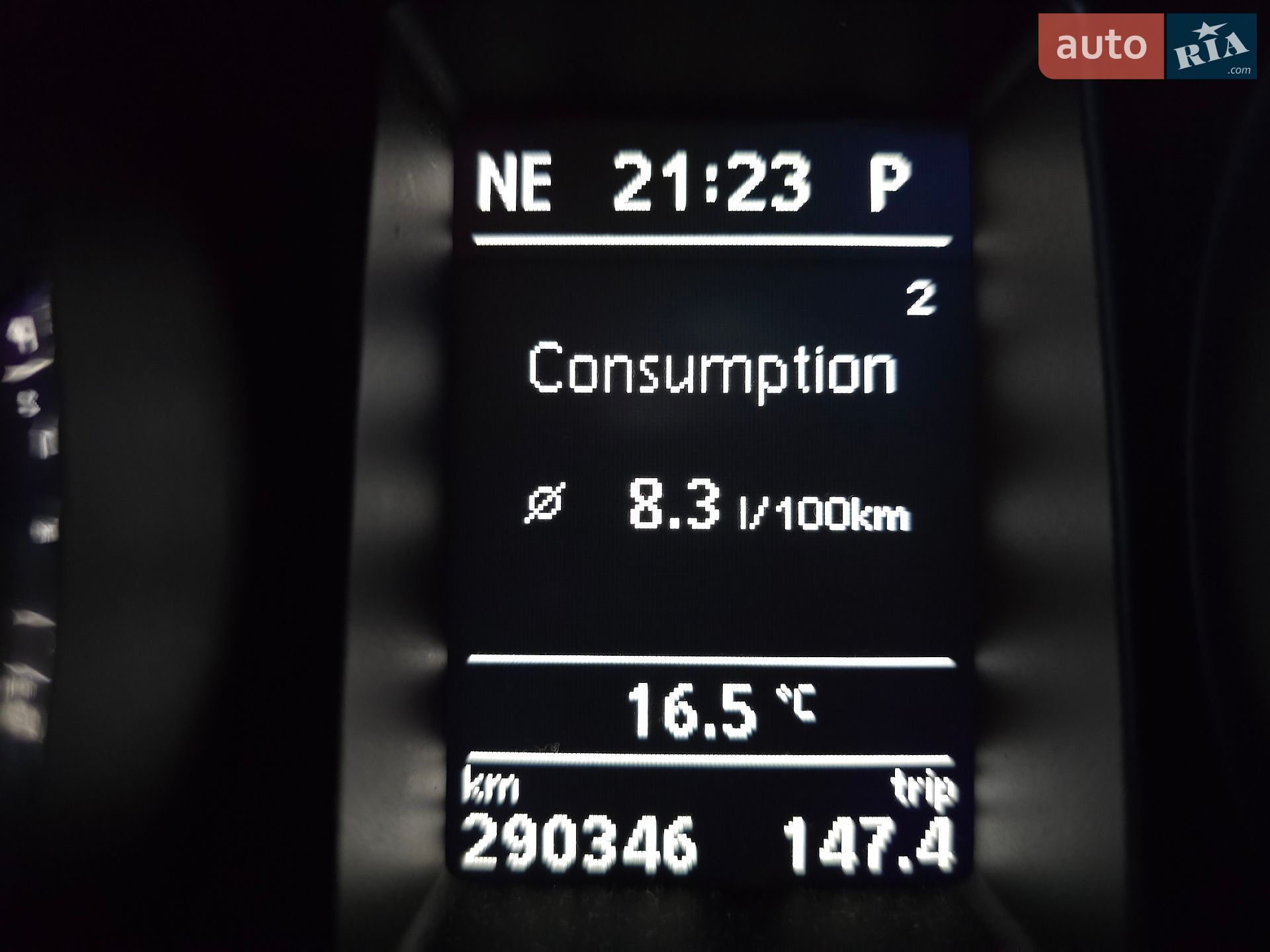 Skoda Superb 2009 VIN TMBAF73T2A9013749 фото оголошення 31 з 38