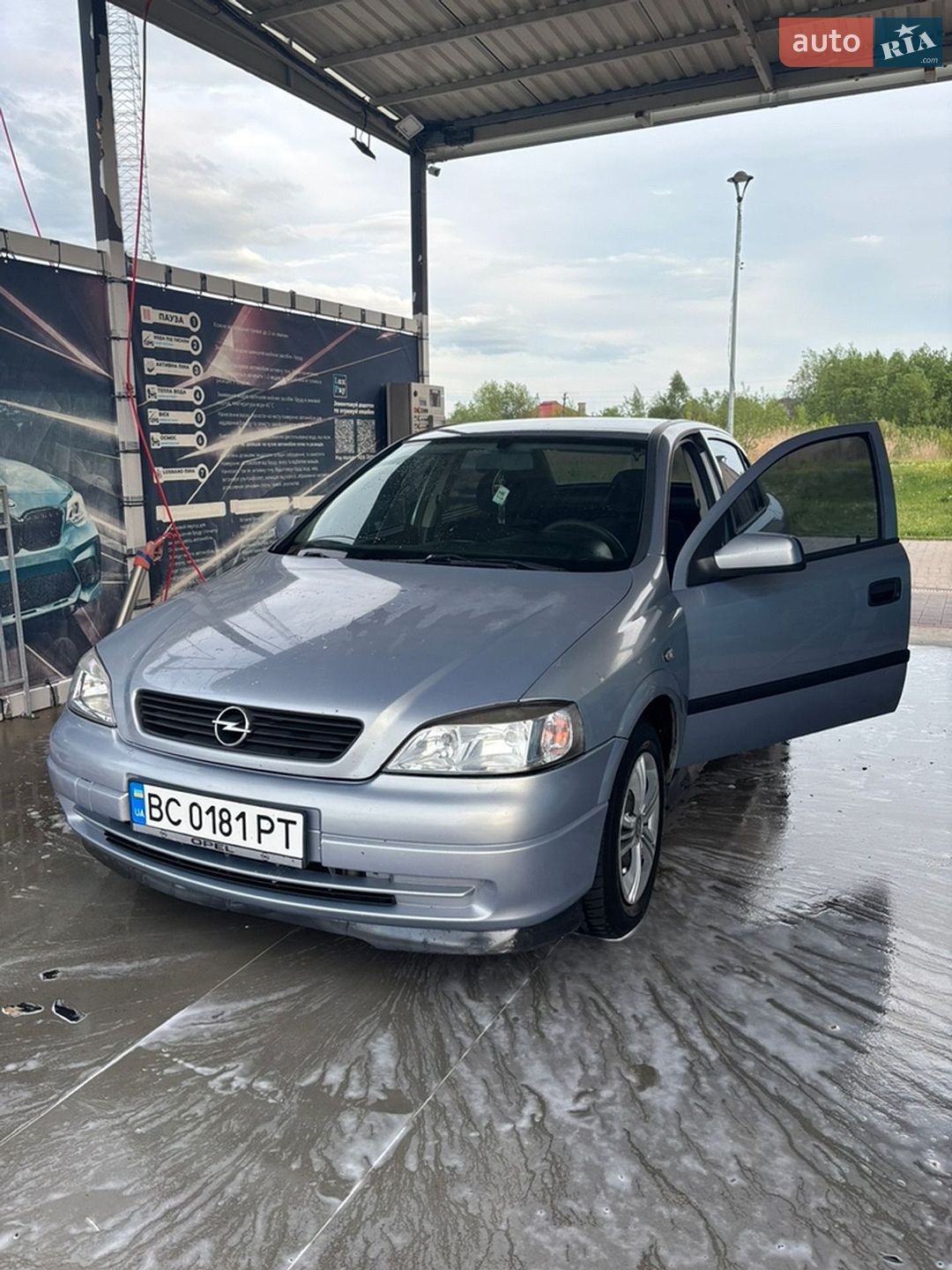 Opel Astra 2001 VIN W0L0TGF6915277792 фото оголошення 5 з 16