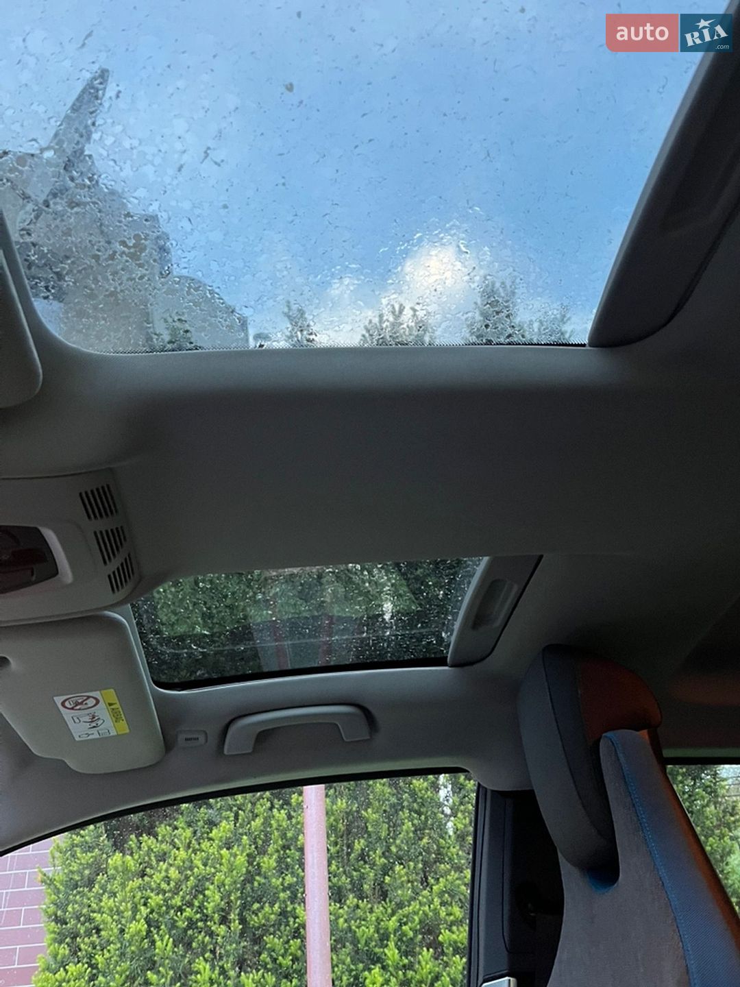 BMW I3 2015 VIN WBY1Z21070V607549 фото оголошення 28 з 50