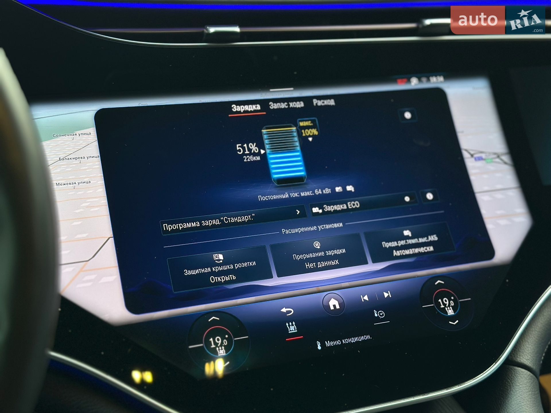 Mercedes-Benz EQS SUV 2023 VIN 4JGDM4EB3PA018175 фото оголошення 69 з 94