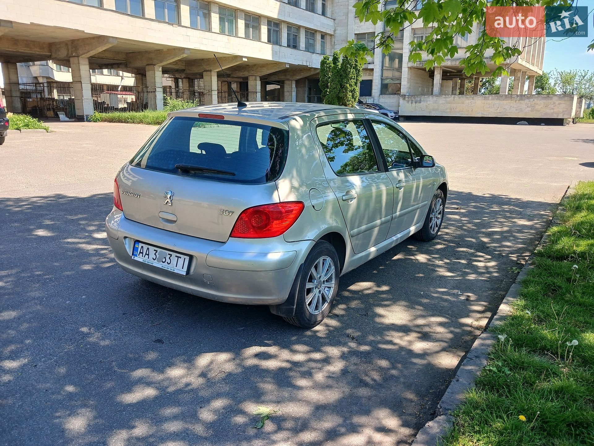 Peugeot 307 2007 VIN VF33CNFUL85016691 фото оголошення 5 з 25