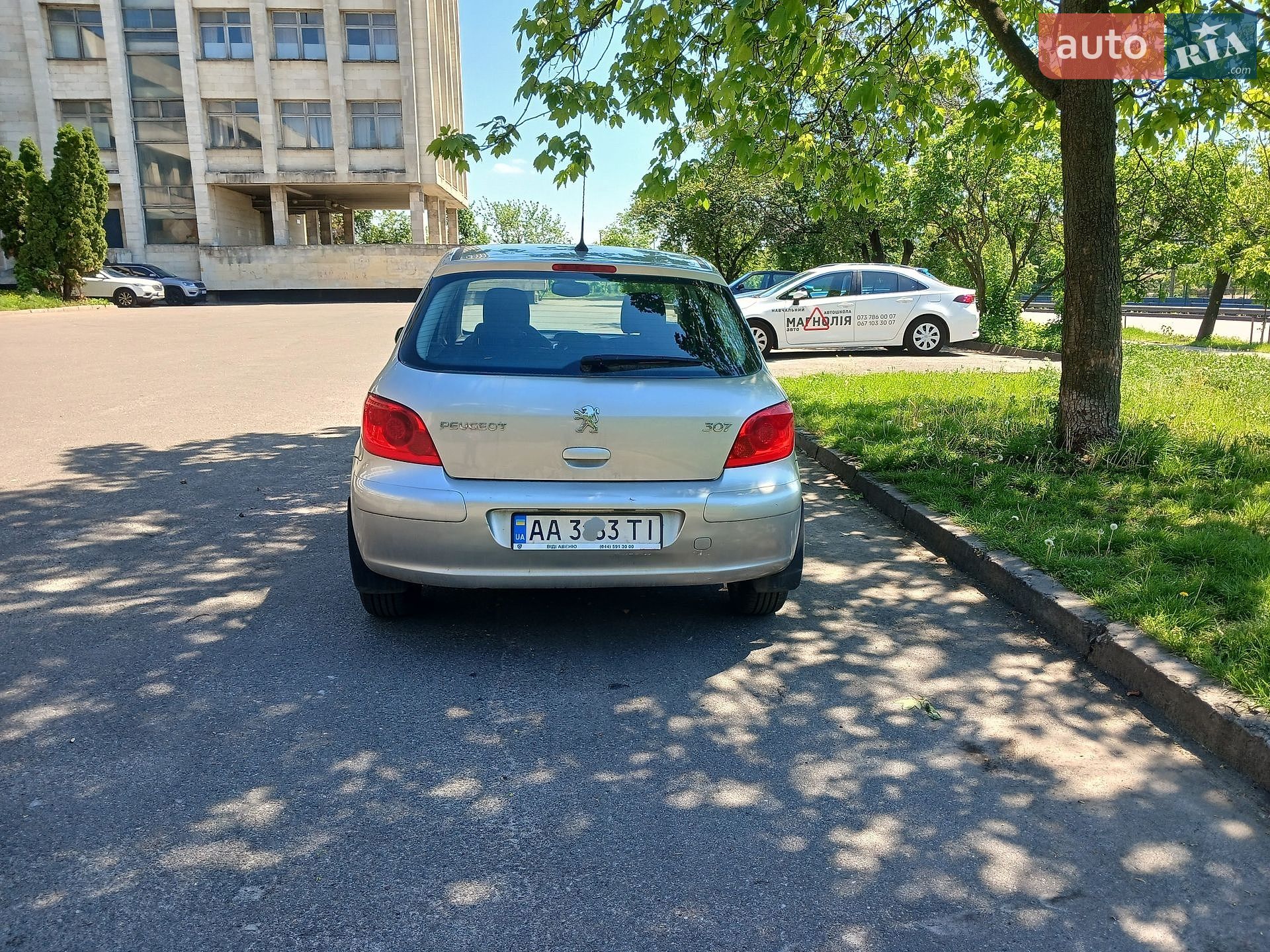 Peugeot 307 2007 VIN VF33CNFUL85016691 фото оголошення 6 з 25