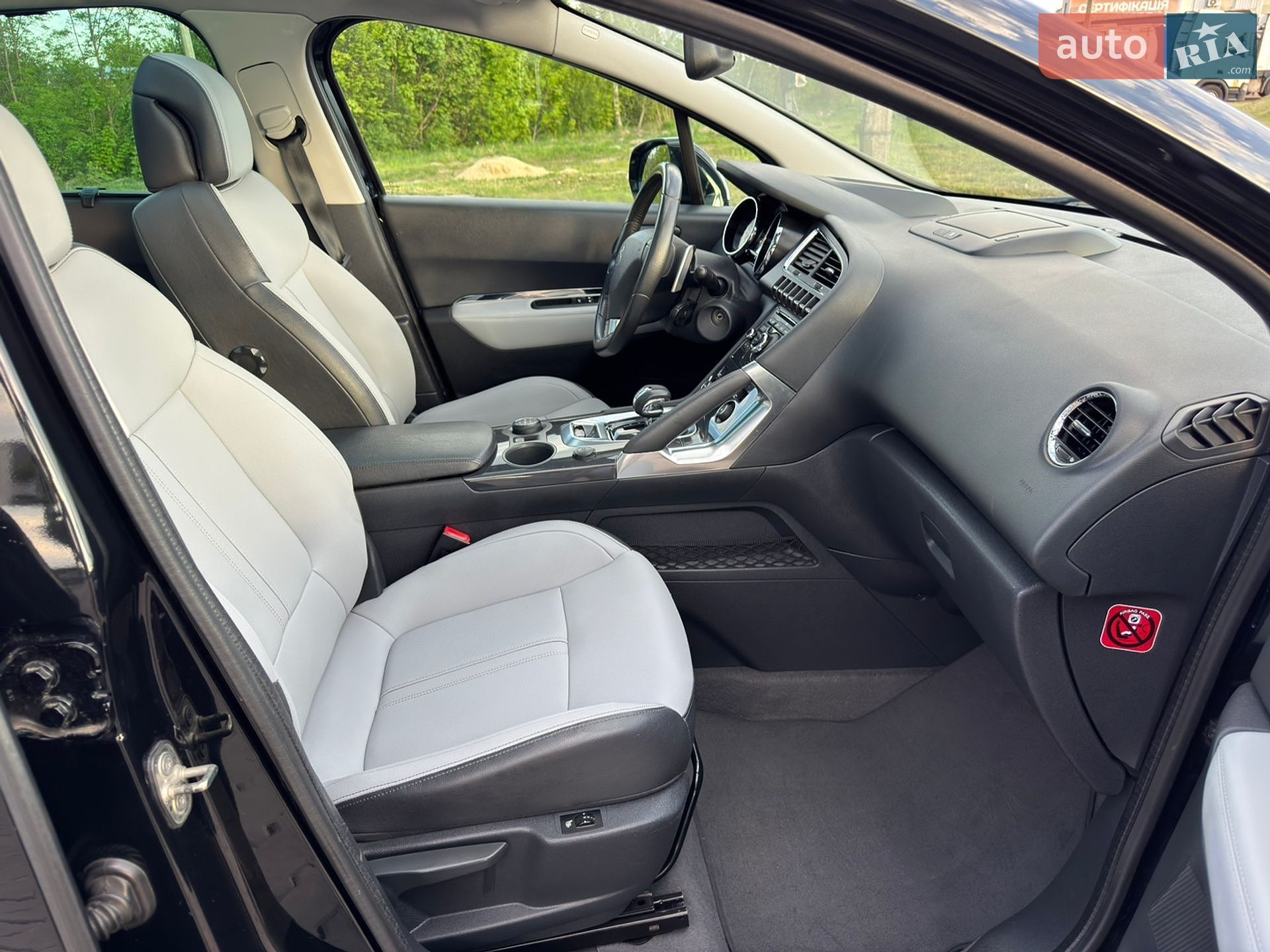 Peugeot 3008 2012 VIN VF3HURHC8CS134947 фото оголошення 46 з 59
