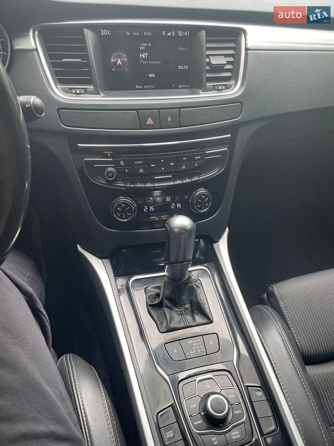 Peugeot 508 2012 VIN VF38D4HLACL074111 фото оголошення 12 з 16