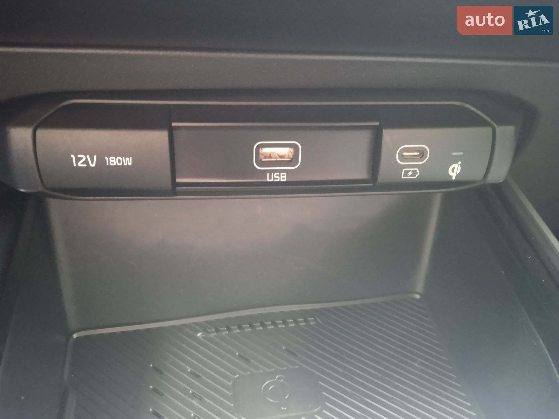 Kia Niro 2023 VIN KNDCR3L17P5045135 фото оголошення 19 з 33