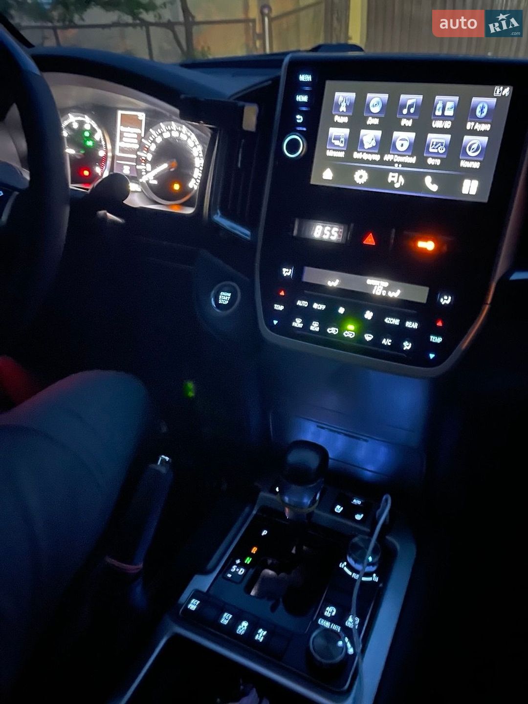 Toyota Land Cruiser 2017 VIN JTMCX05J504146994 фото оголошення 9 з 86