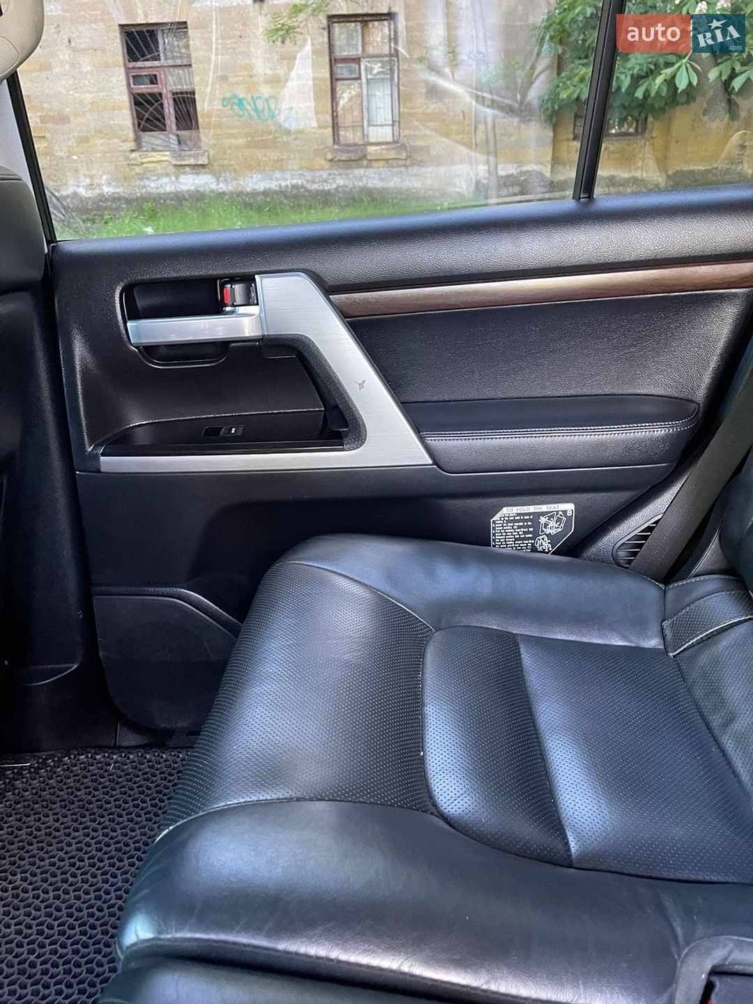 Toyota Land Cruiser 2017 VIN JTMCX05J504146994 фото оголошення 70 з 86