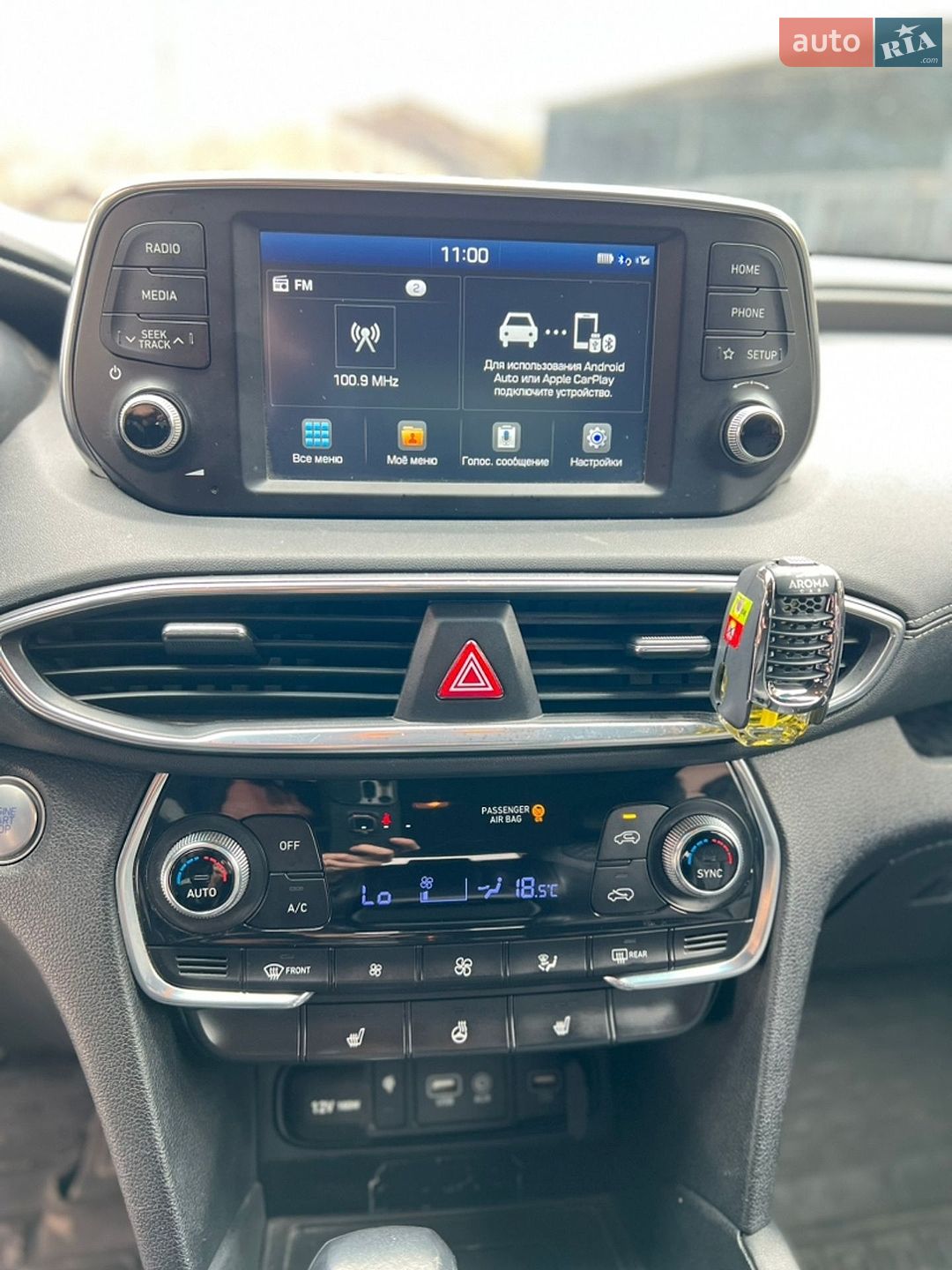 Hyundai Santa FE 2019 VIN KMHS381CDKU086926 фото оголошення 23 з 48