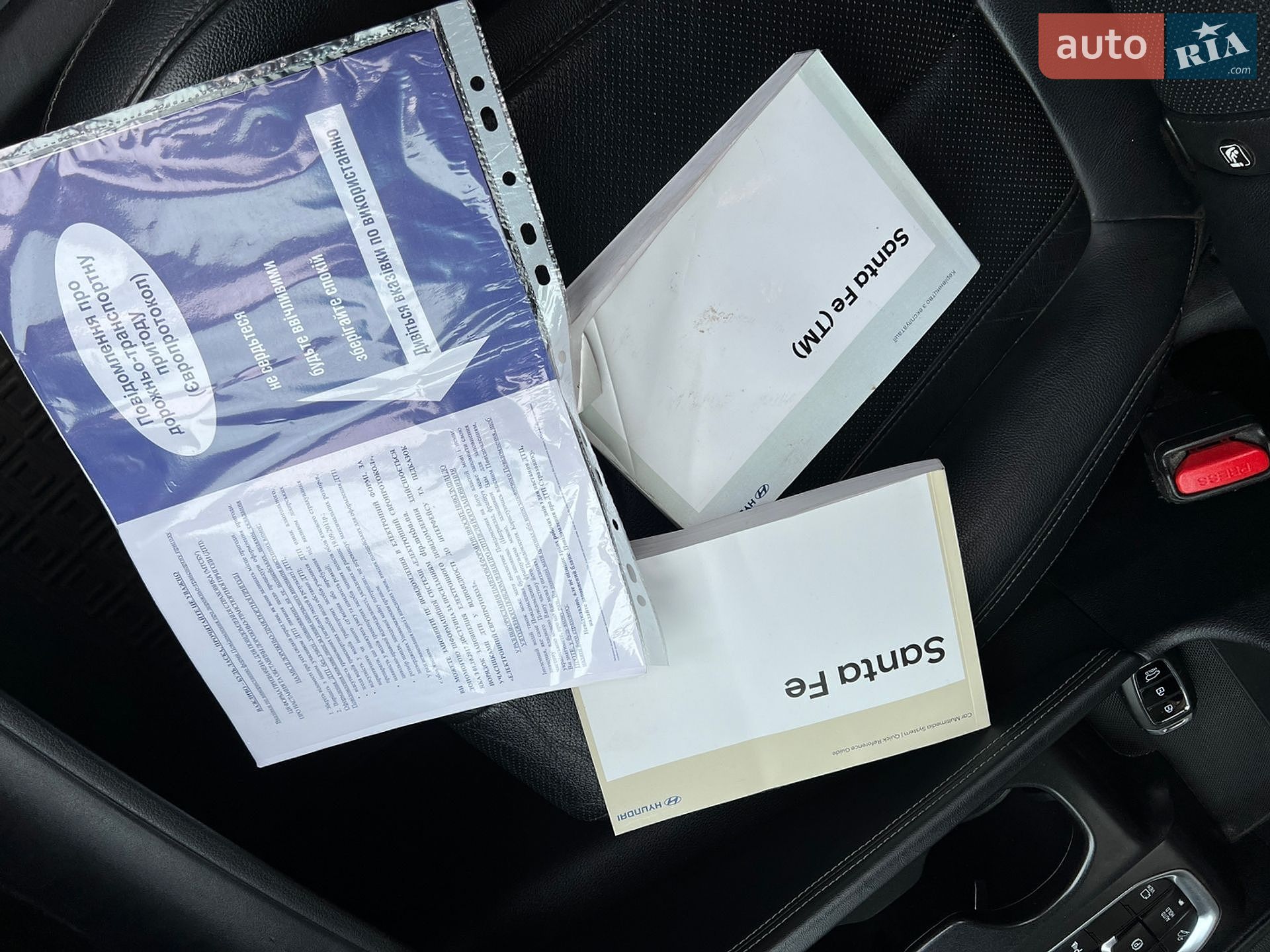 Hyundai Santa FE 2019 VIN KMHS381CDKU086926 фото оголошення 47 з 48