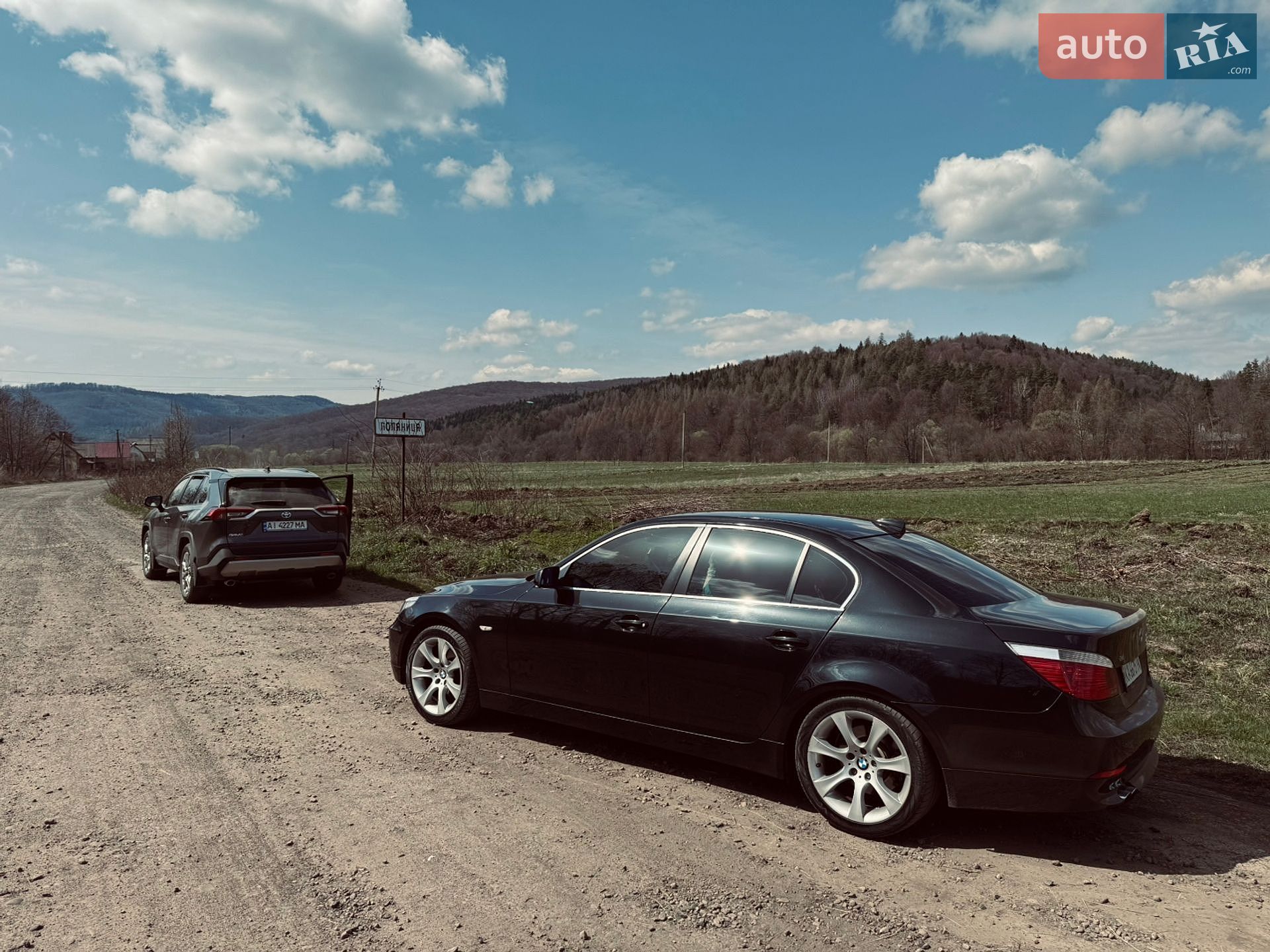 BMW 5 Series 2006 VIN WBANE31020B958856 фото оголошення 23 з 23