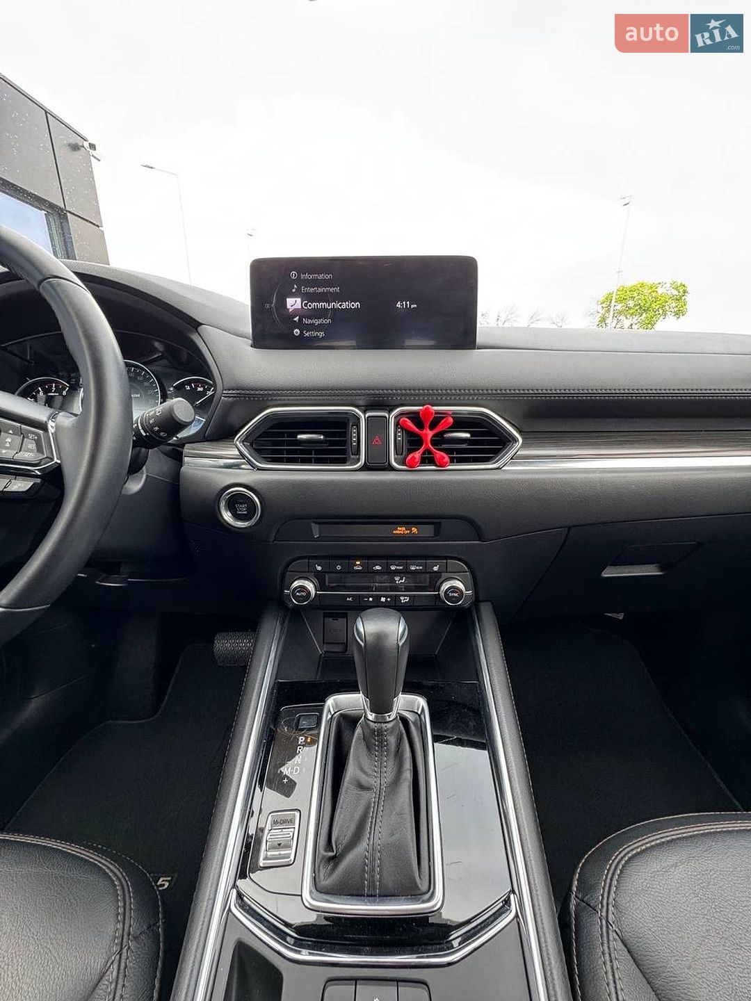 Mazda CX-5 2023 VIN JM3KFBDM3P0198946 фото оголошення 8 з 16