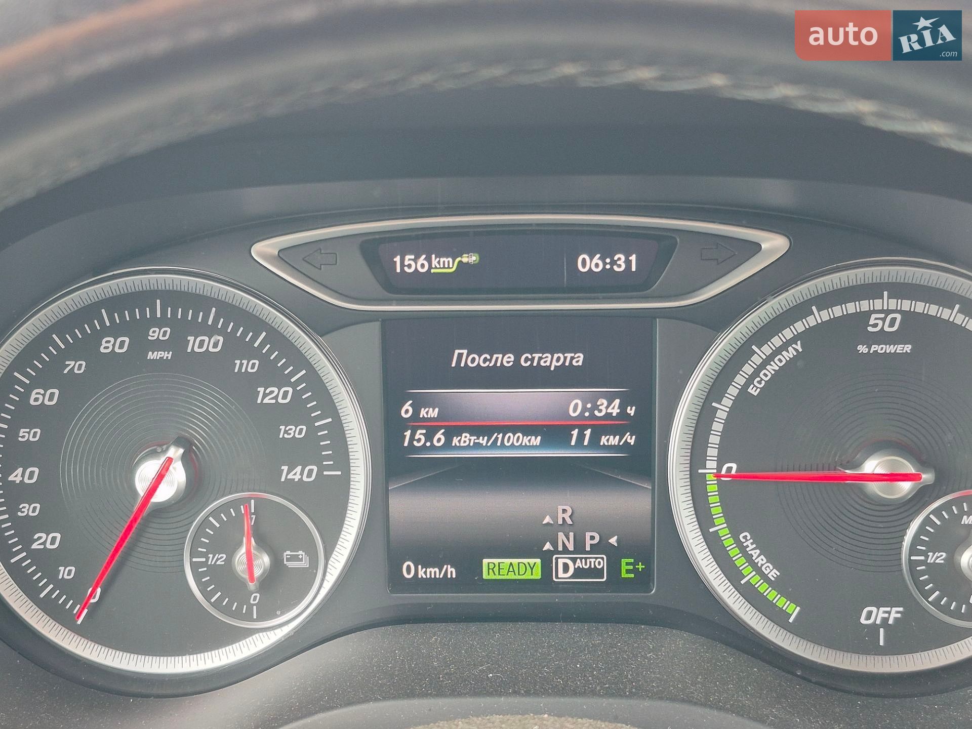 Mercedes-Benz B-Class 2016 VIN WDDVP9AB8HJ012205 фото оголошення 14 з 21