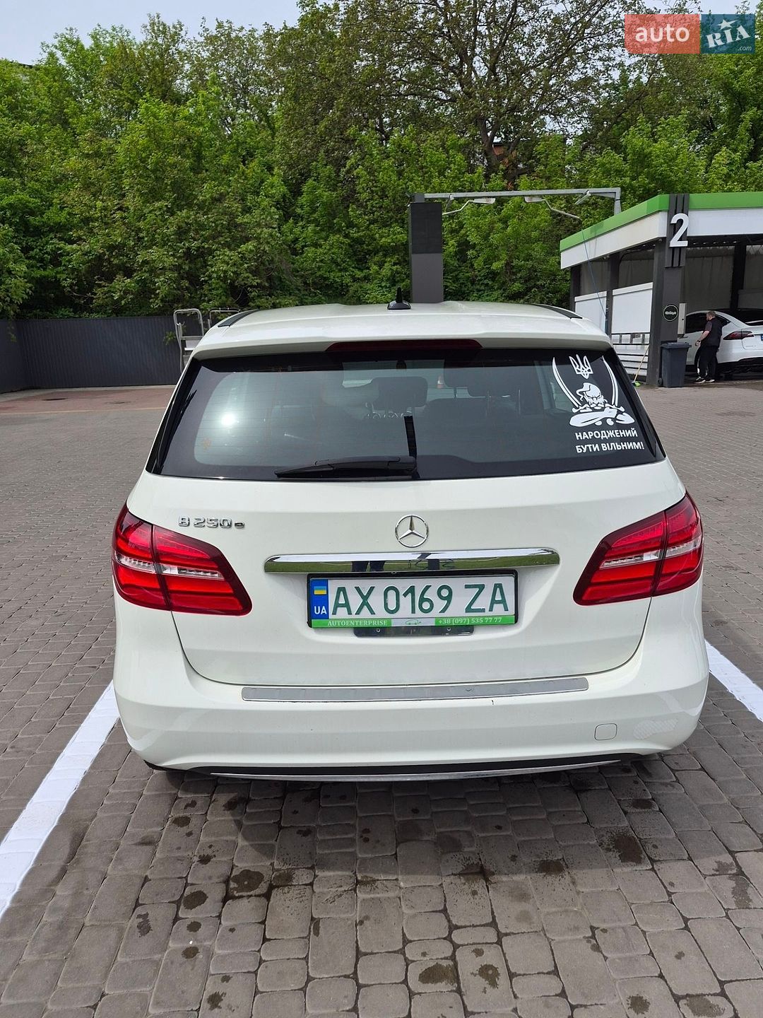 Mercedes-Benz B-Class 2016 VIN WDDVP9AB8HJ012205 фото оголошення 18 з 21