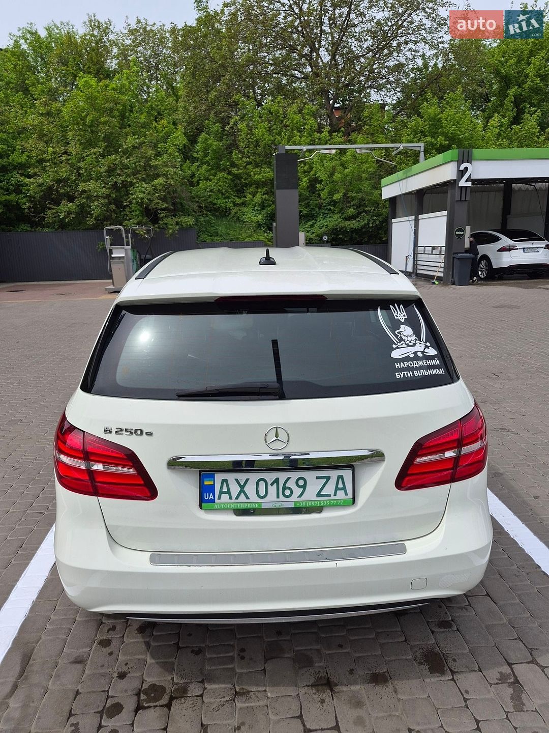 Mercedes-Benz B-Class 2016 VIN WDDVP9AB8HJ012205 фото оголошення 20 з 21