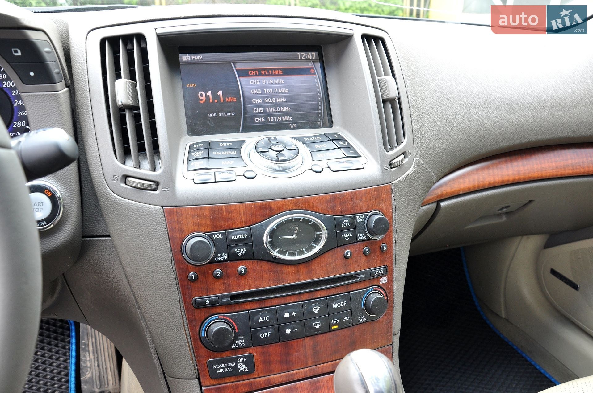 Infiniti G35 2008 VIN JNKBV61E98M501883 фото оголошення 38 з 53