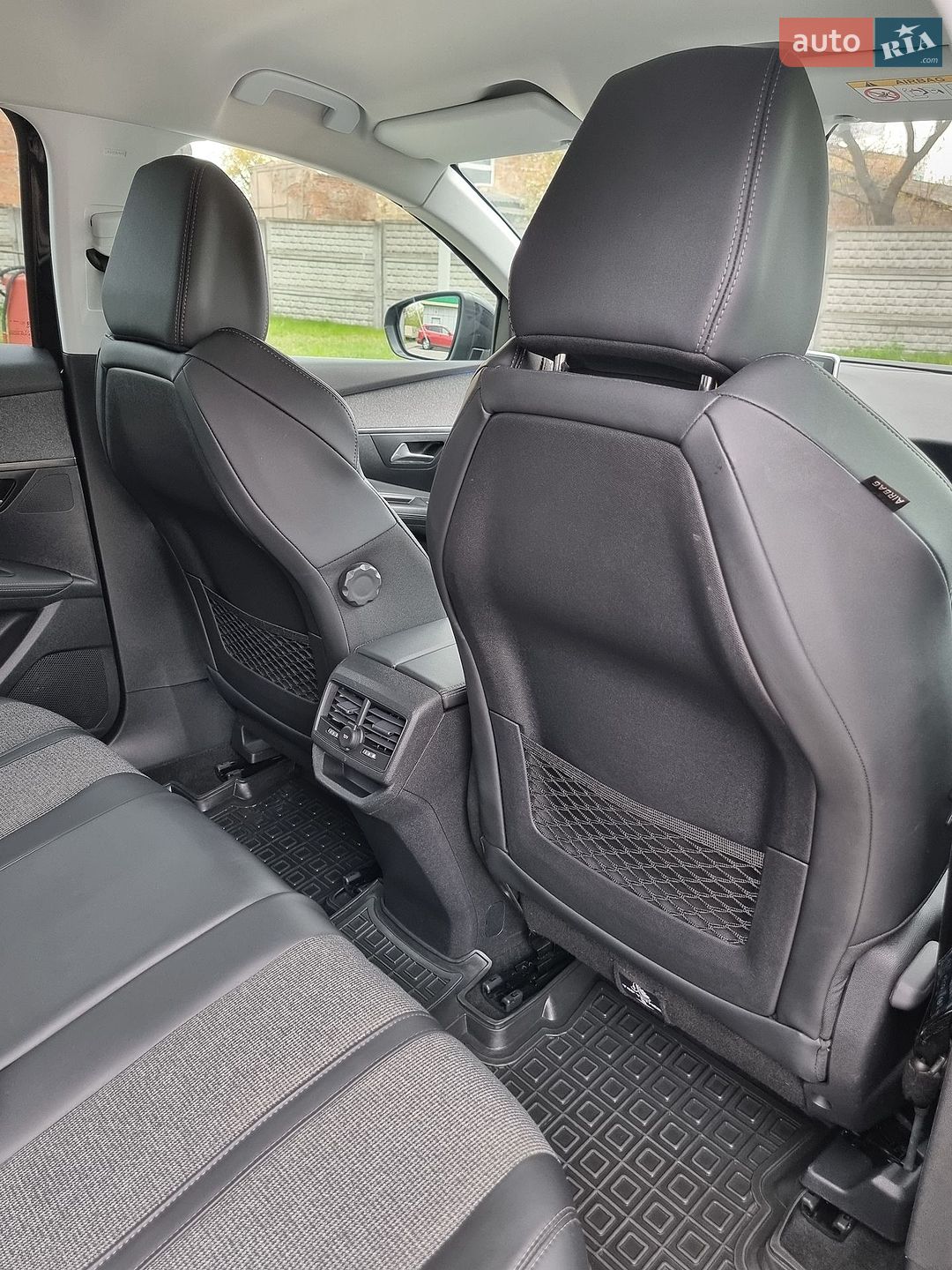 Peugeot 3008 2019 VIN VF3MCYHZRKS315194 фото оголошення 8 з 29