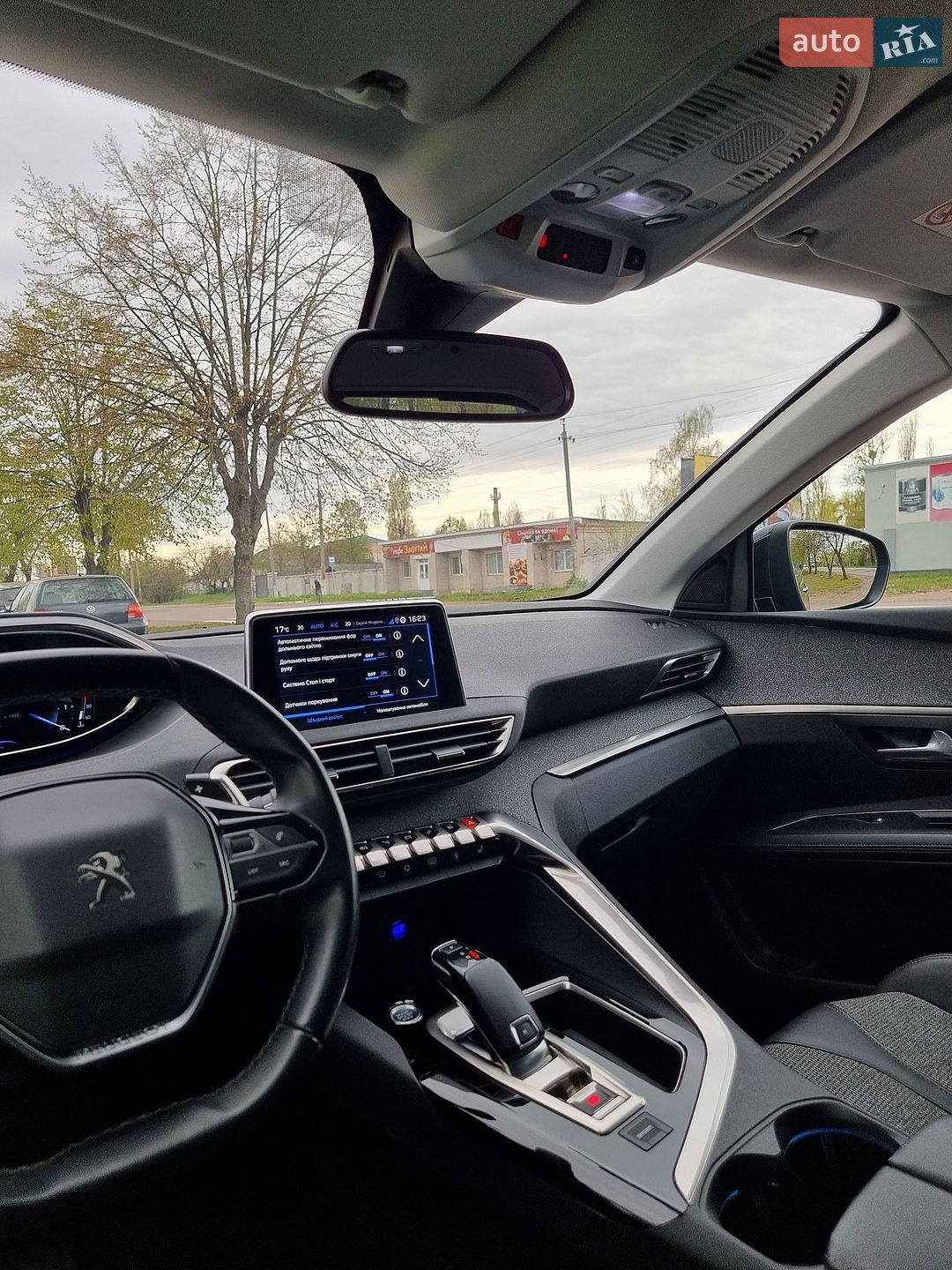 Peugeot 3008 2019 VIN VF3MCYHZRKS315194 фото оголошення 21 з 29