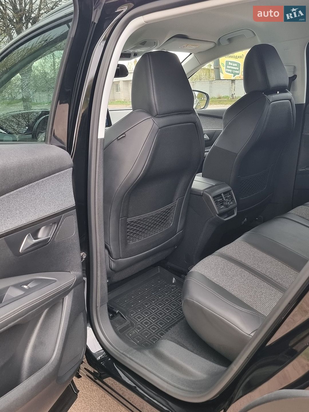 Peugeot 3008 2019 VIN VF3MCYHZRKS315194 фото оголошення 25 з 29